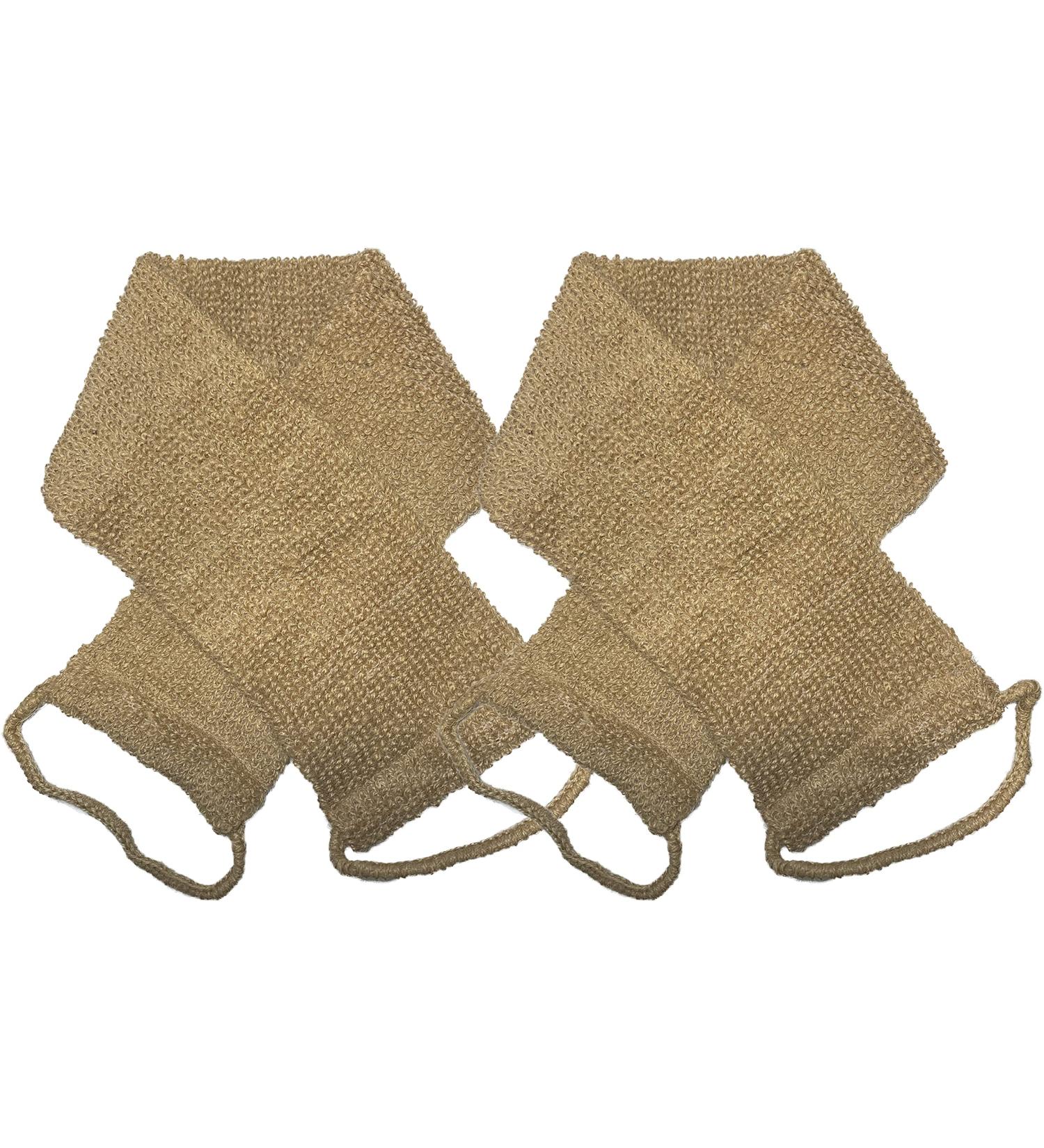 2 PACK Large Natural Exfoliating Hemp Back Scrubber for Shower - Men and Women - Deep Clean & Invigorate Your Skin - Machine Washable - Double Sided - Buy Online on GoSupps.com