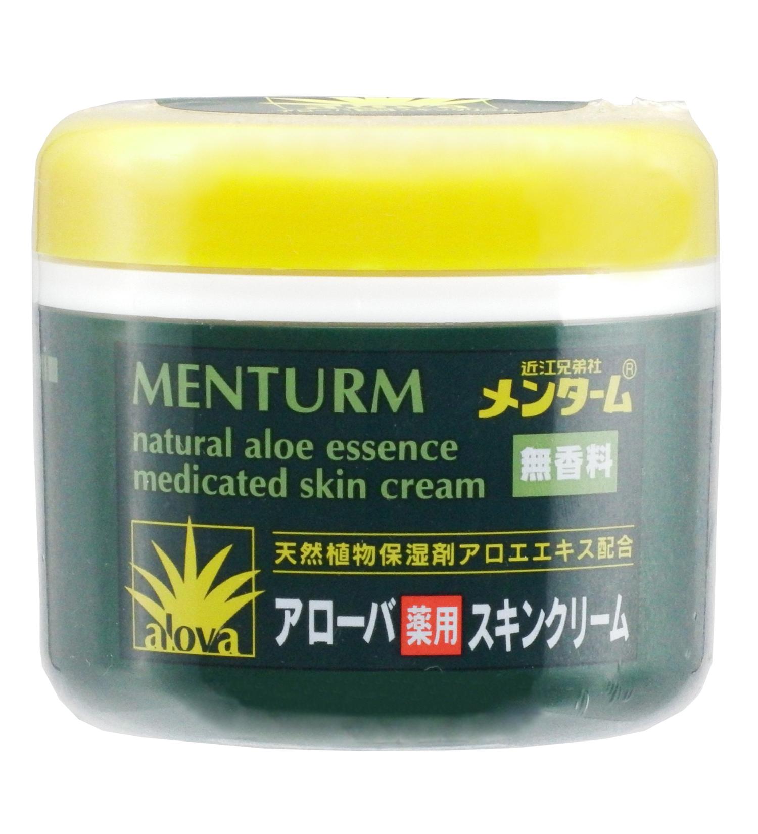 Rohto Menturm Arroba medicated skin cream 185g - Buy Online on GoSupps.com