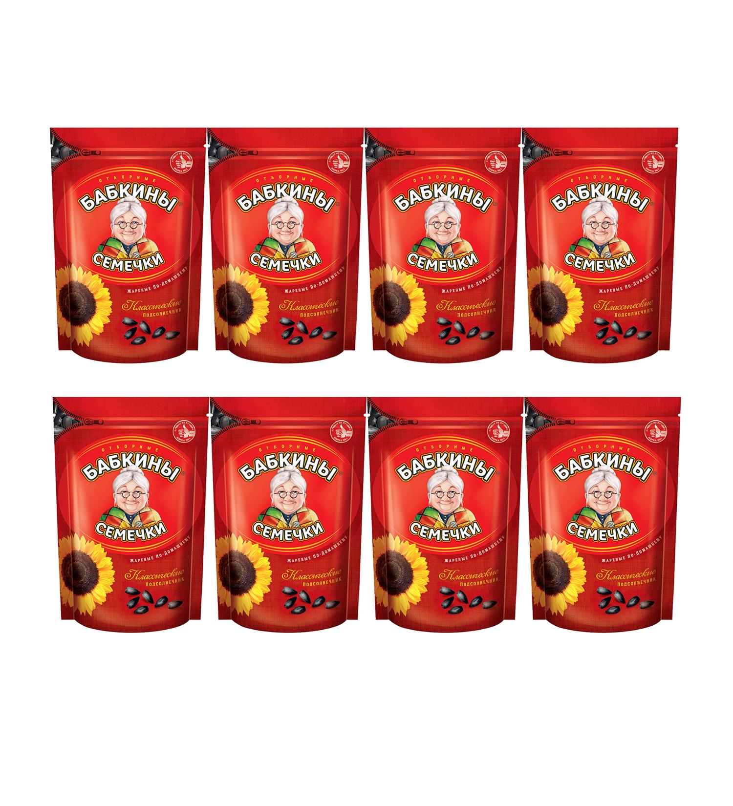 Sunflower seeds Babkiny 8x500g SEMECHOKS BABKINY