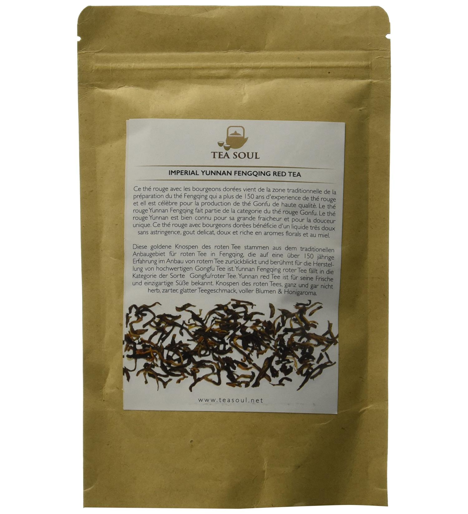 TEA SOUL Th Rouge Imperial Yunnan Fengqing 50 g - Buy Online on GoSupps.com