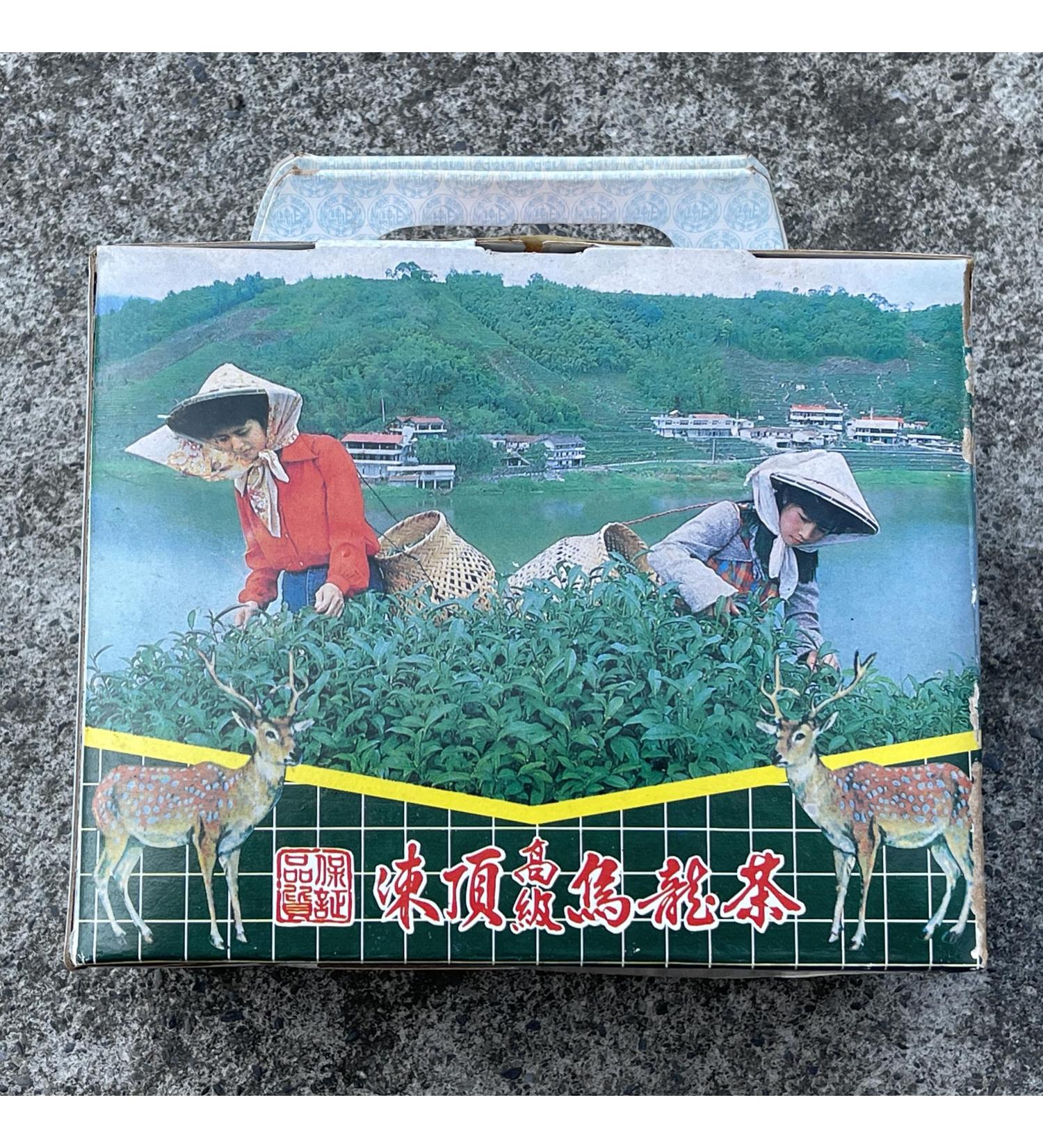 Taiwanese old tea Lugu Tongding Oolong tea 1980s 600g - Buy Online on GoSupps.com