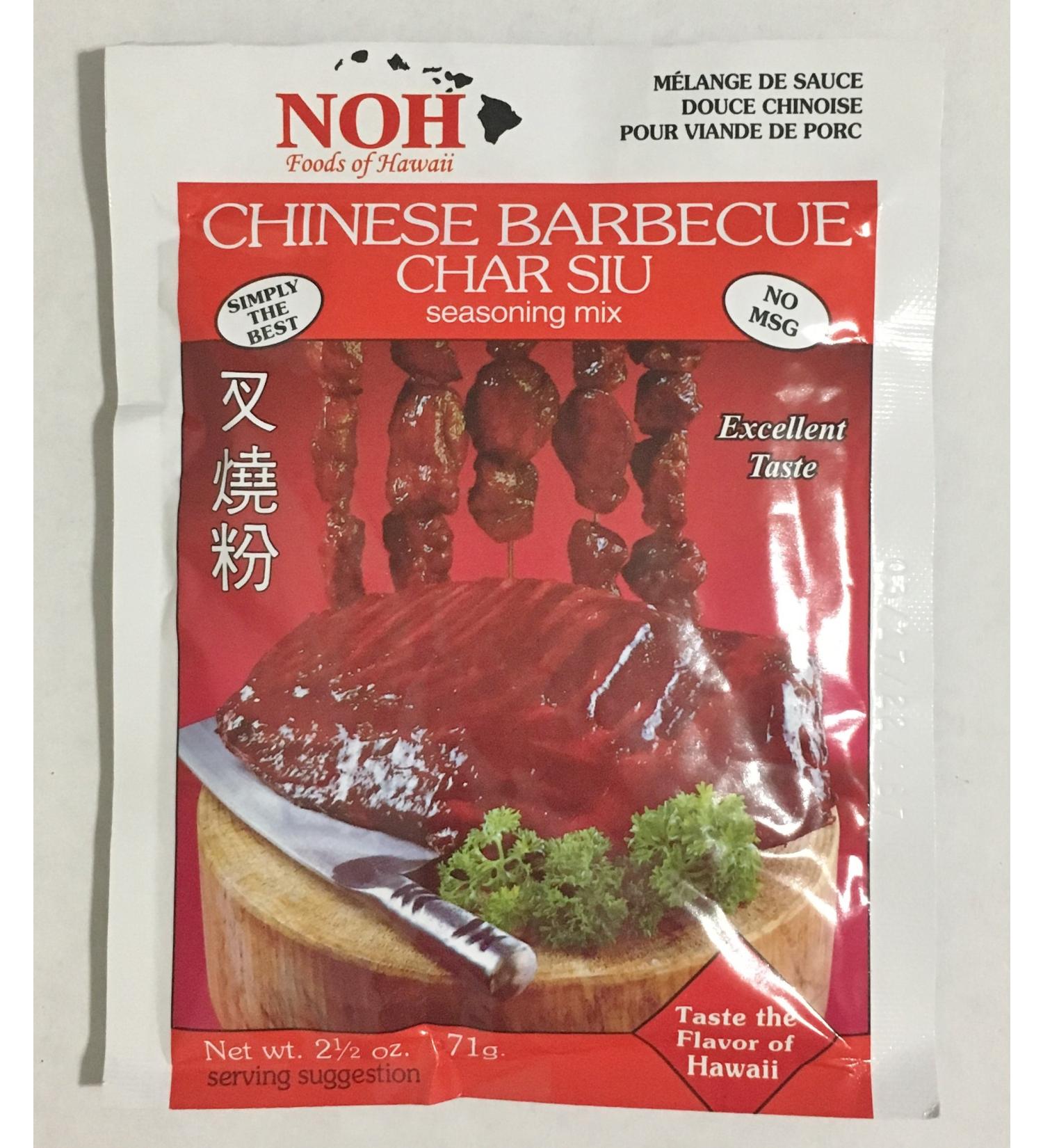 NOH Foods of Hawaii Chinese Barbecue Char Siu Seasoning Mix 2 1/2 oz (71 g)