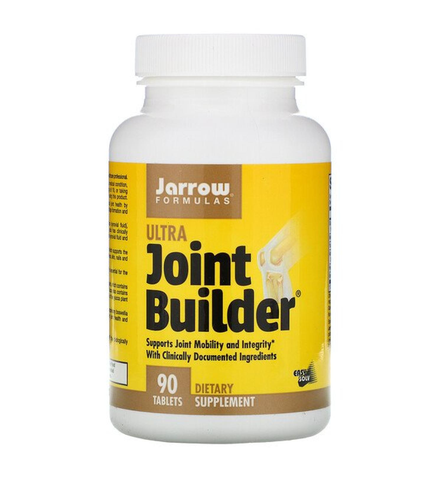 Jarrow Formulas Ultra Joint Builder 90 Tablets