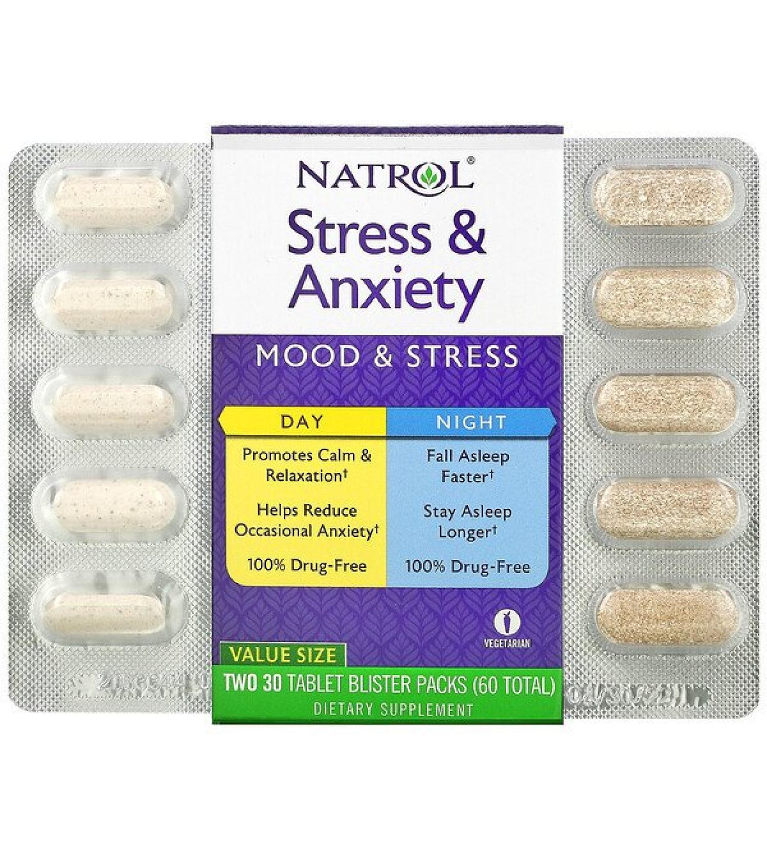 Natrol Stress & Anxiety Day & Night Two 30 Tablet Blister Packs (60 Total)