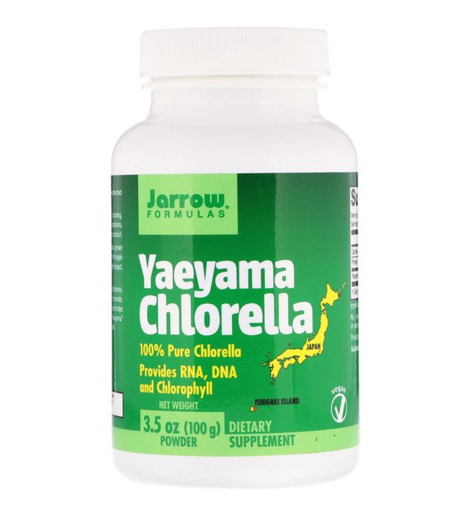 Jarrow Formulas Yaeyama Chlorella Powder 3.5 oz (100 g)