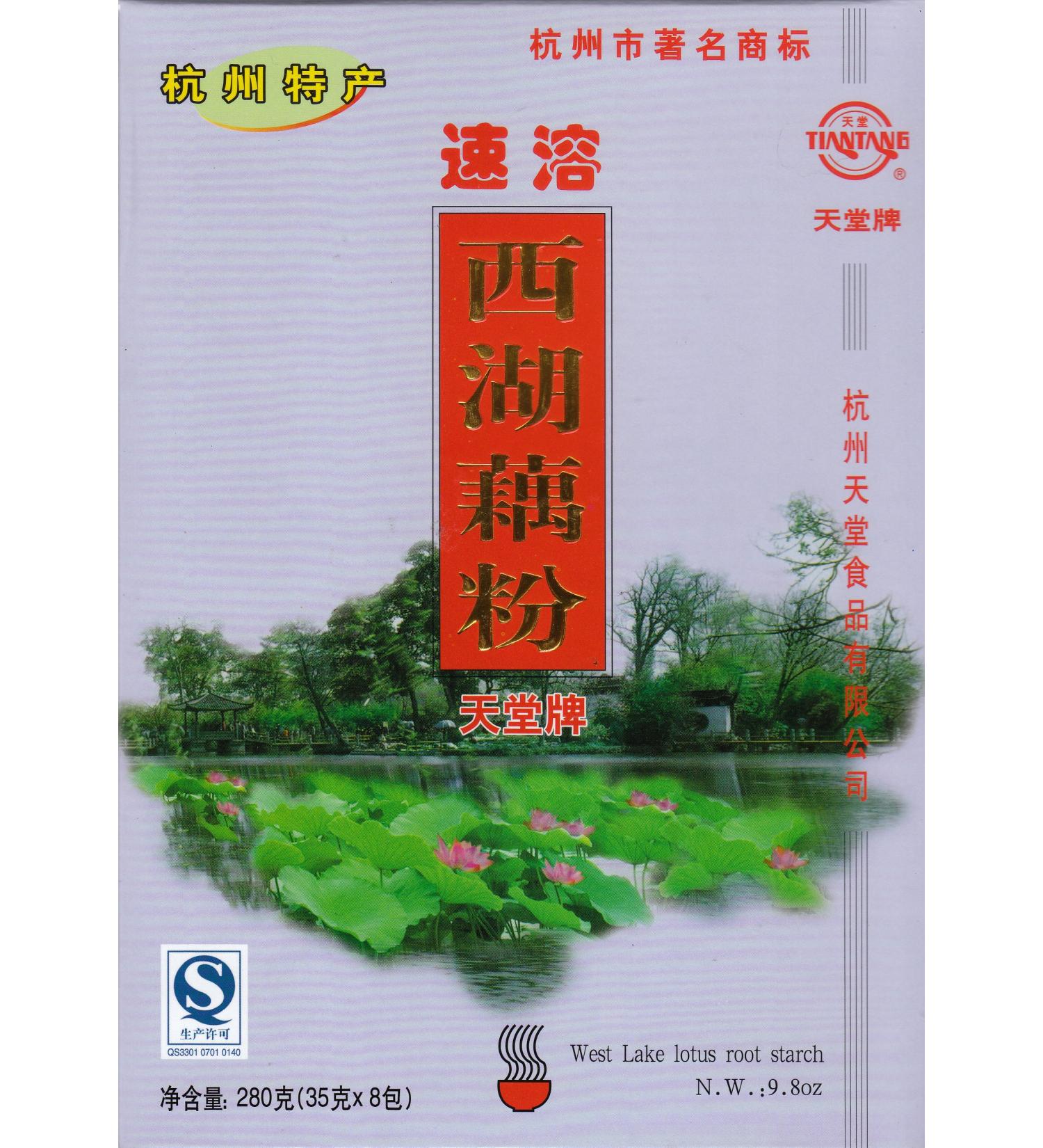 West Lake Lotus Root Starch - 9.8oz