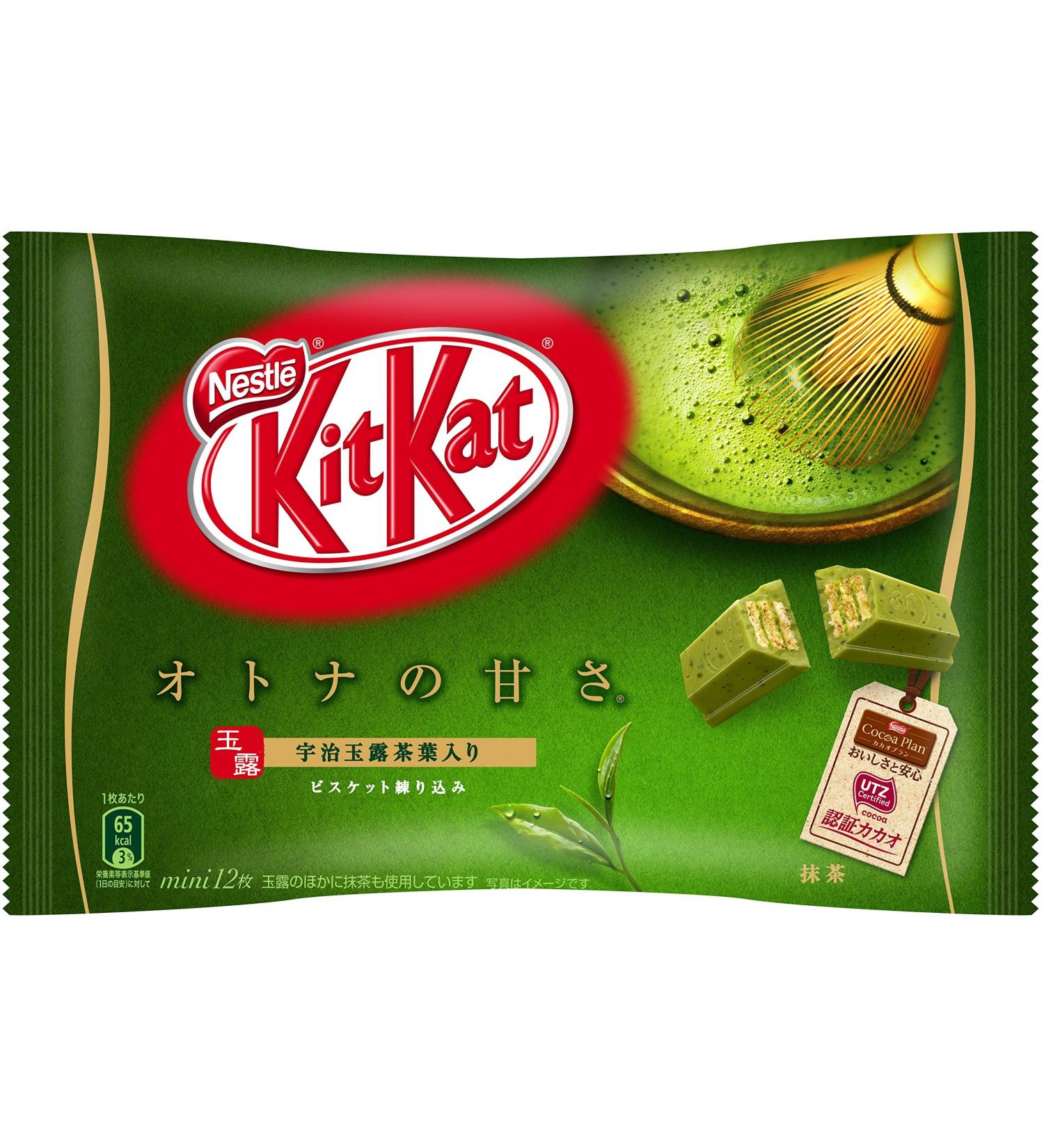 Nestle Kitkat Matcha Flavour Mini Chocolate Bar 12pcs 144g