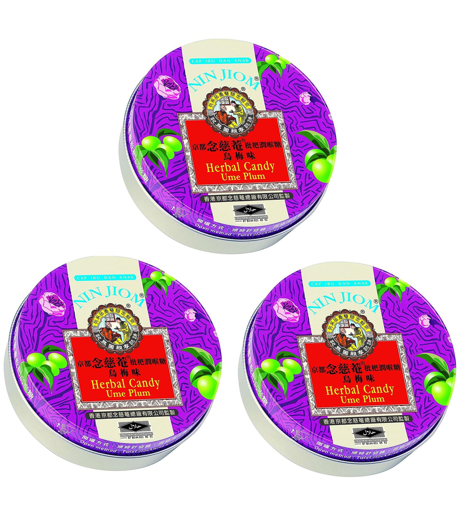 Nin Jiom Herbal Candy - Ume Plum Flavor - 3 Tins | Soothing Throat Lozenges - Buy Online on GoSupps.com