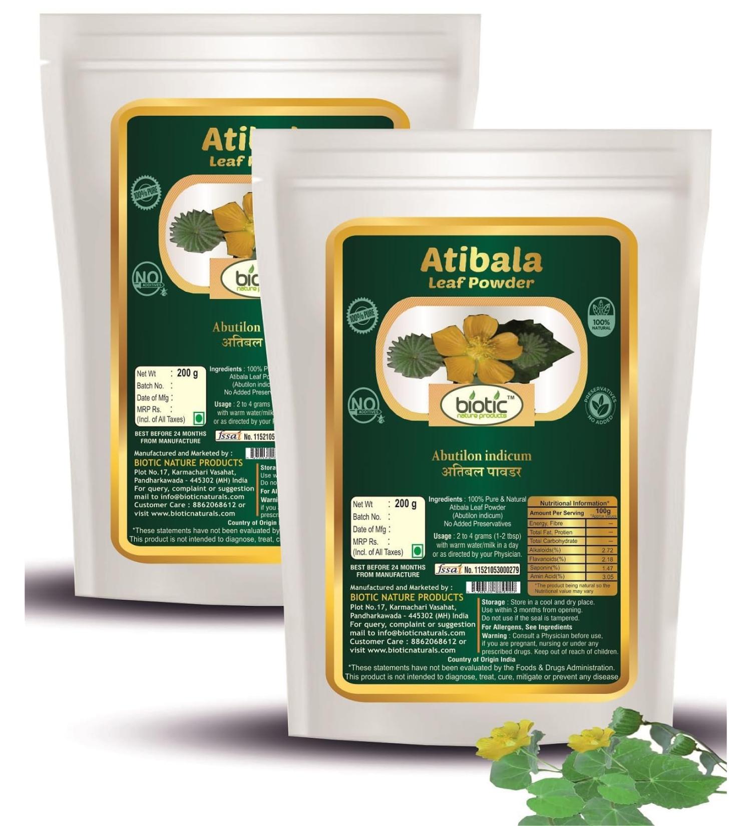 YANG Atibala Leaf Powder (Abutilon indicum) Kangi Powder Indian Mauve Atibala Powder Thuthi Powder Atibala churna 400 g (set of 2)