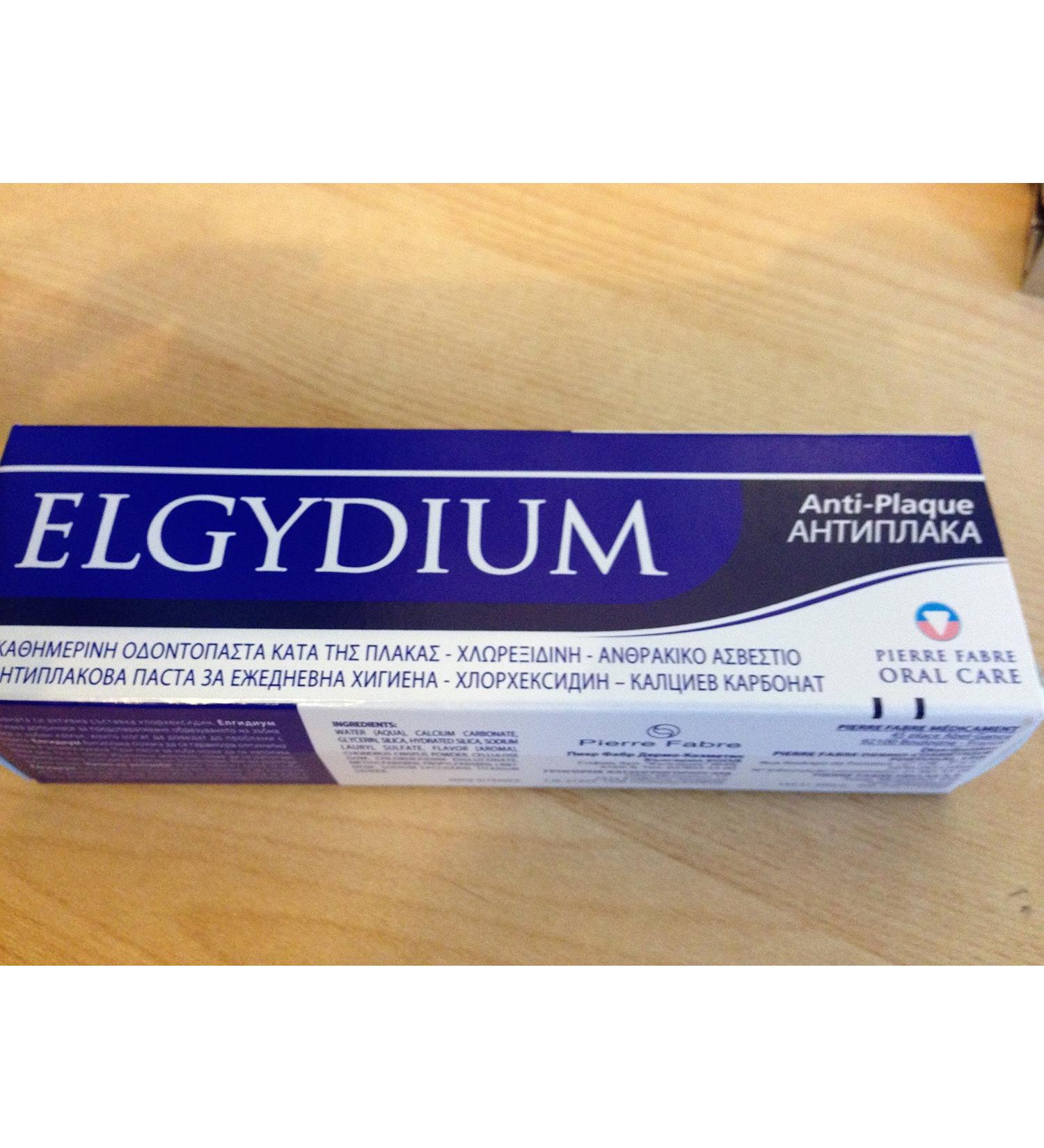 Elgydium Elgydium Toothpaste Gums 50ml