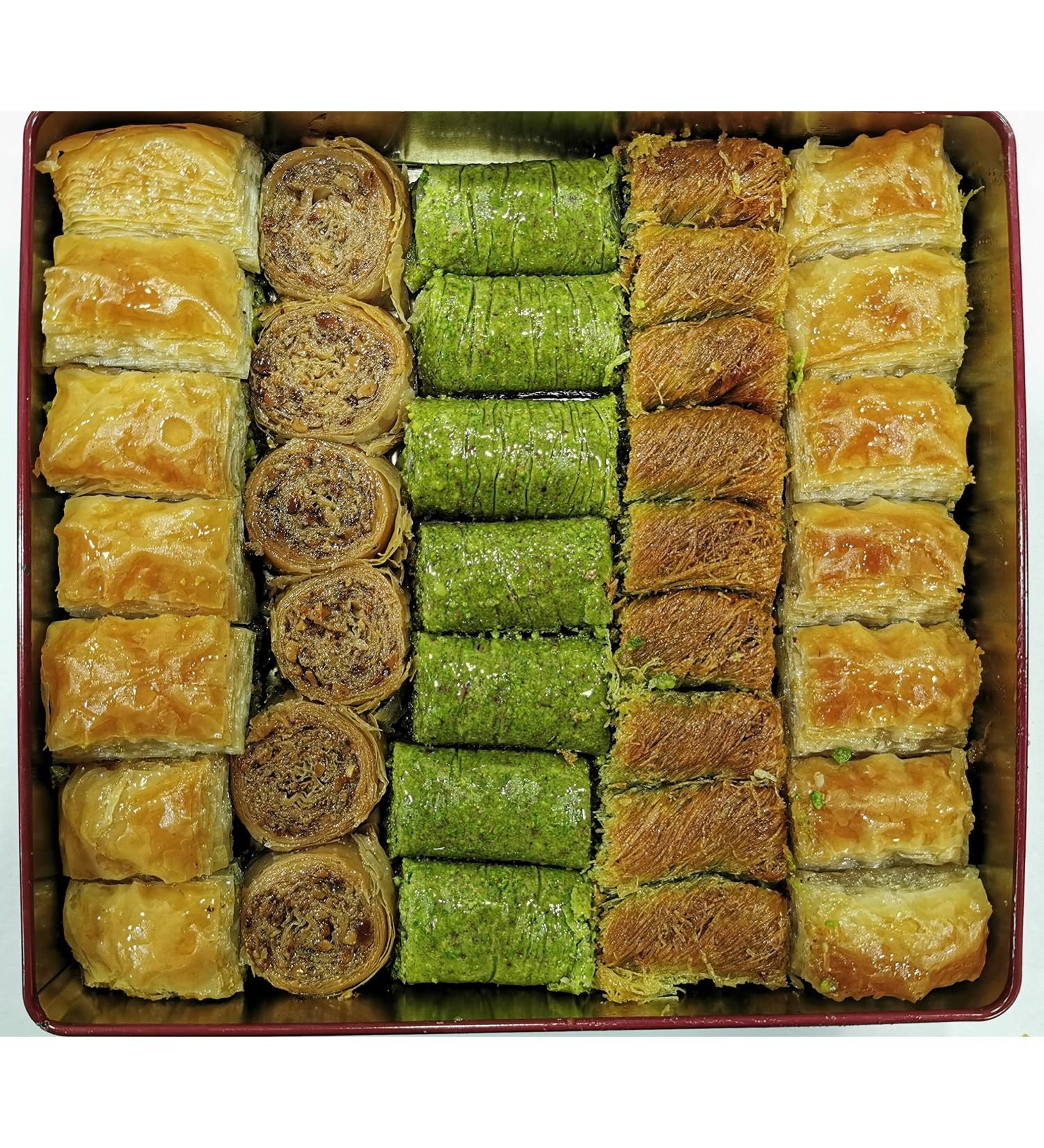 Gulluoglu Assorted Turkish Baklava 36 Pieces - 2.54 lb Metal Tin Box - Buy Online on GoSupps.com