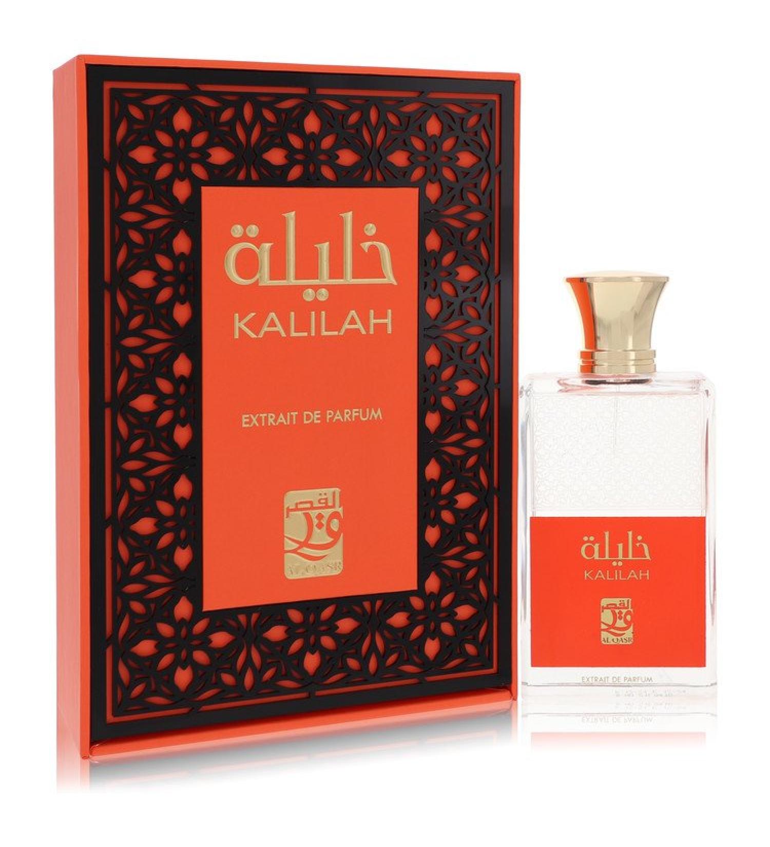 Al Qasr Kalilah by My Perfumes Eau De Parfum Spray (Unisex) 3.4 oz for Men