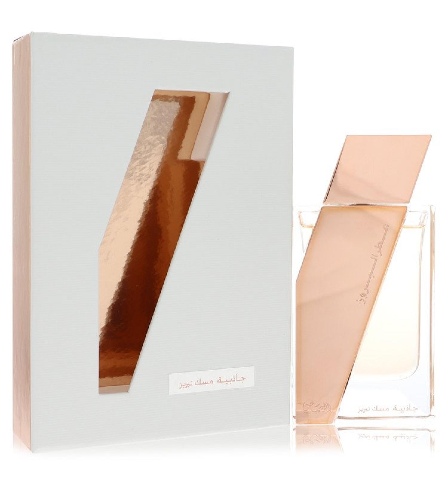Rasasi Attar Al Boruzz Jazeebiyat Musk Tabriz by Rasasi Eau De Parfum Spray (Unisex) 1.7 oz for Women