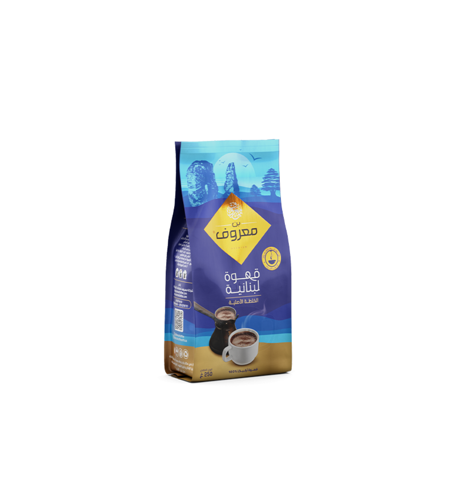 Marouf Lebanese Coffee 250gm