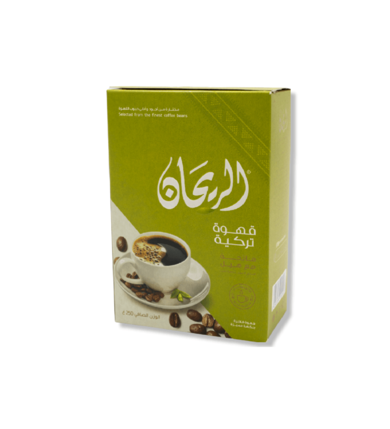 ALRAYHAN TURKISH COFFEE(LIGHT WITH CARDAMOM) 250 G