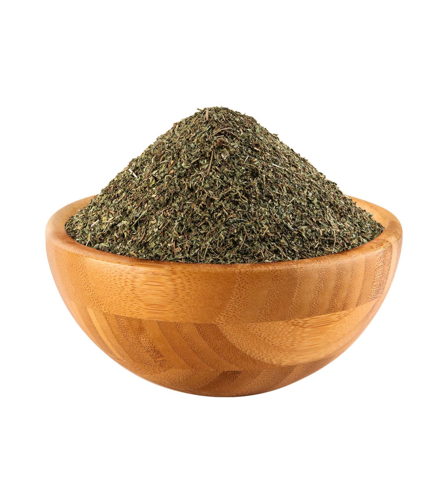ALRAYHAN MOLOKHIA 250G