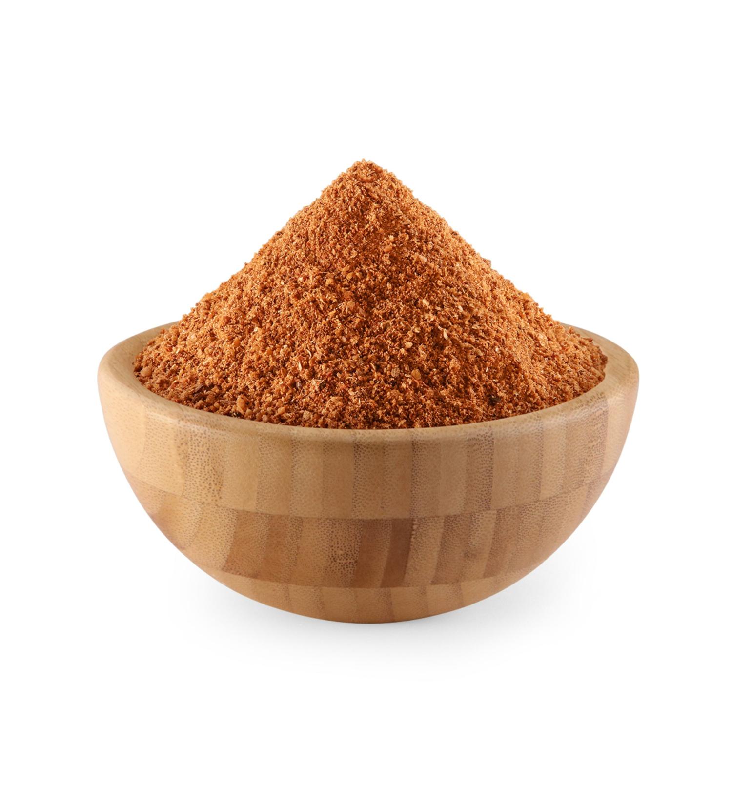 ALRAYHAN OTHMANIAN SPICES 250G