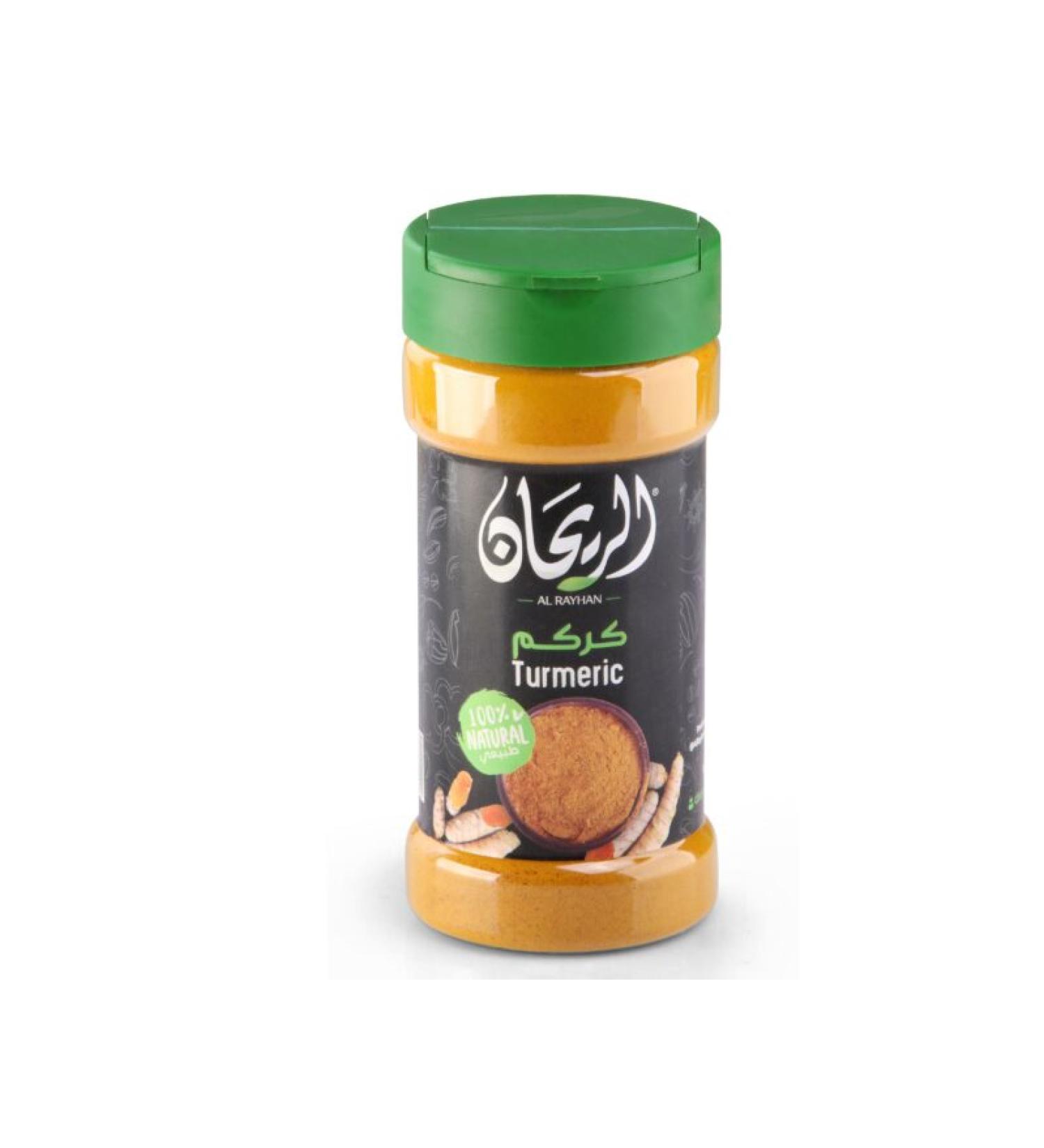 ALRAYHAN TURMERIC POWDER 125 GM