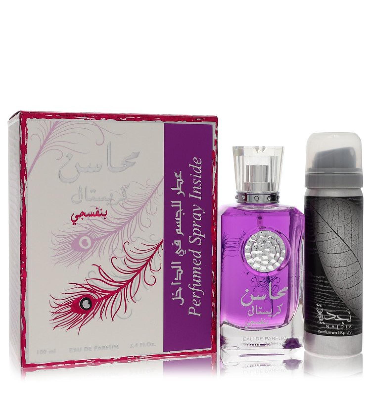 Lattafa Mahasin Crystal Violet by Lattafa Eau De Parfum Spray with 1.7 oz Deodorant Spray 3.4 oz for Women