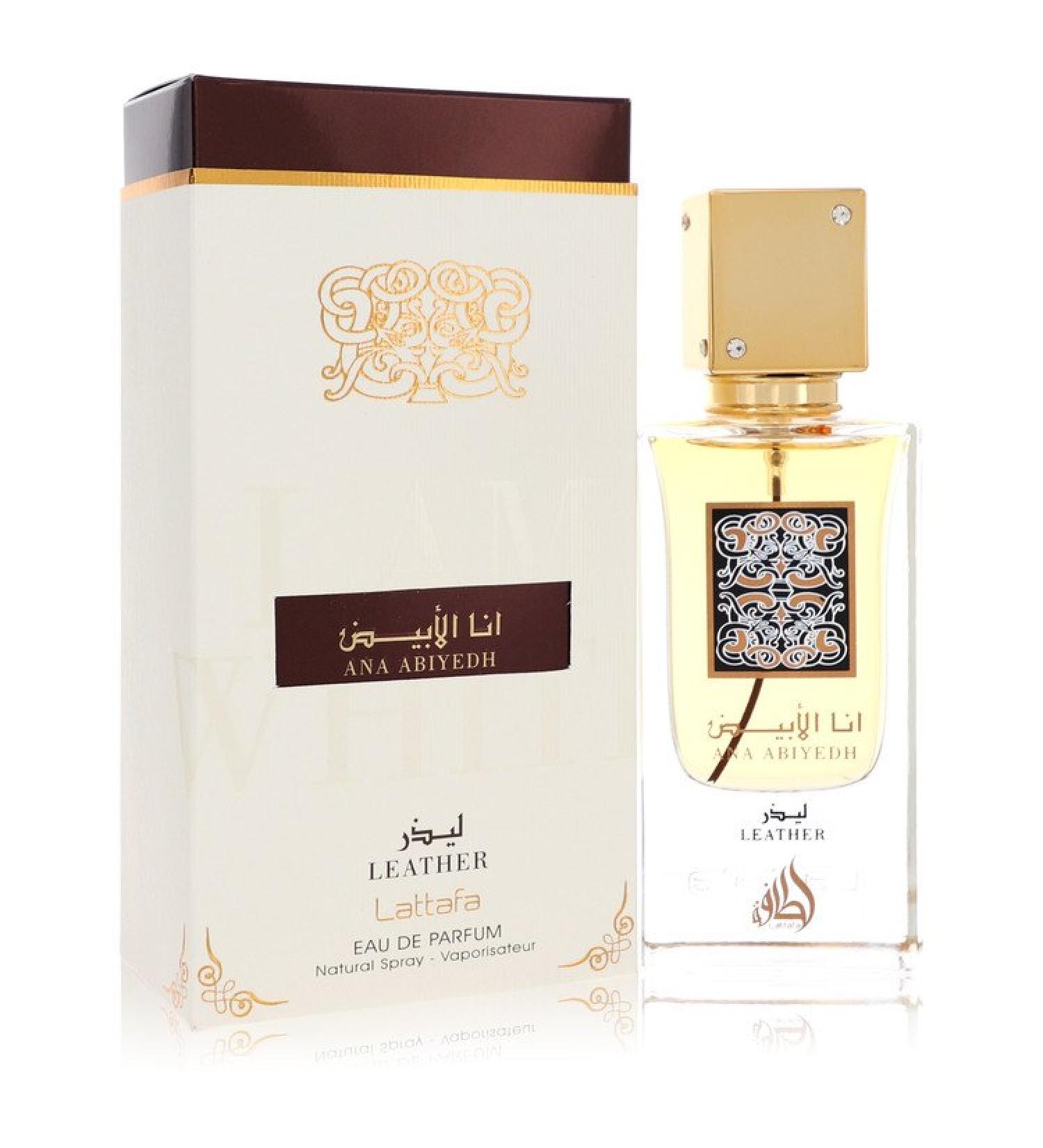 Ana Abiyedh Leather by Lattafa Eau De Parfum Spray (Unisex) 2 oz for Women