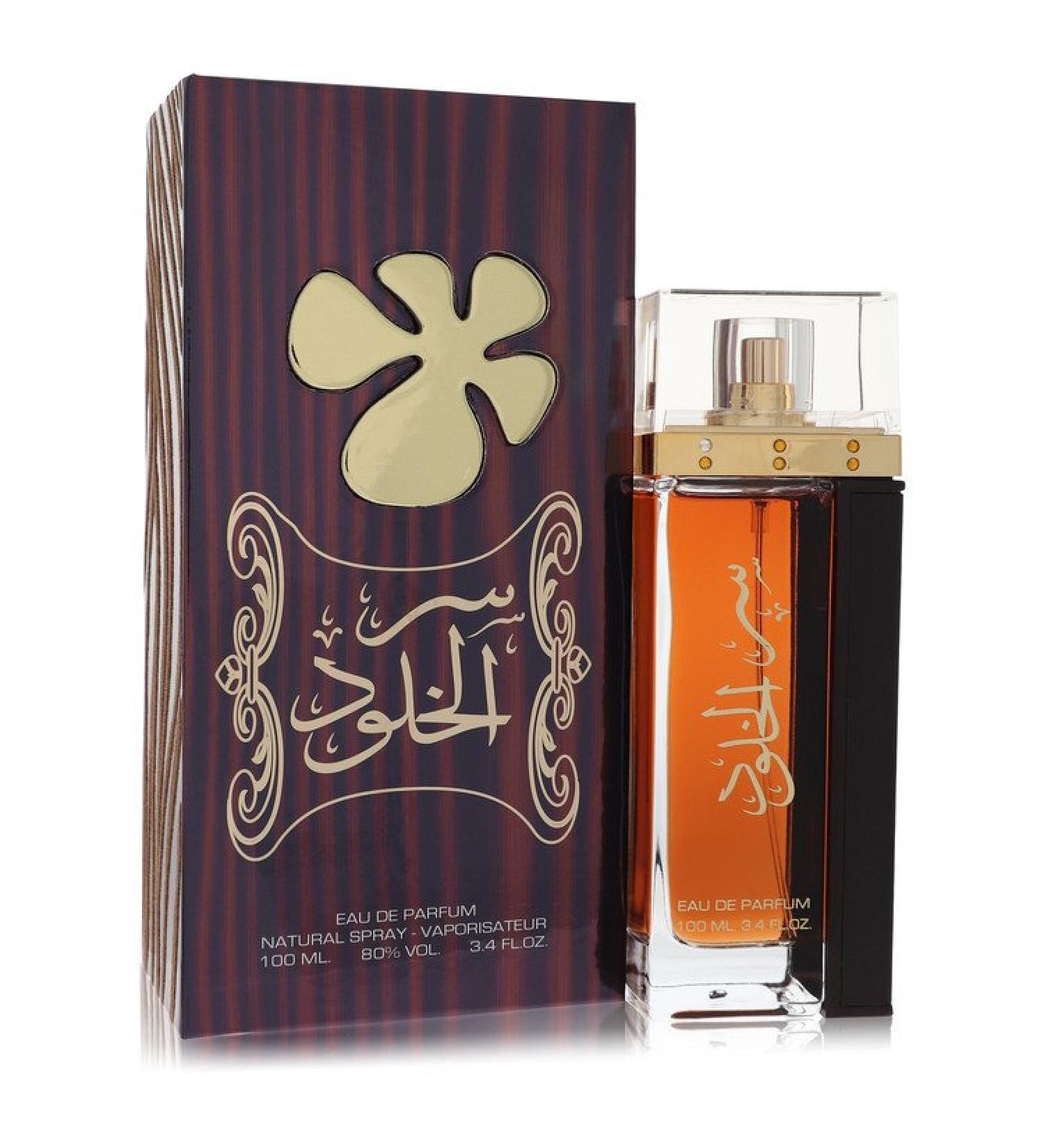 Lattafa Ser Al Khulood by Lattafa Eau De Parfum Spray (Unisex) 3.4 oz for Men