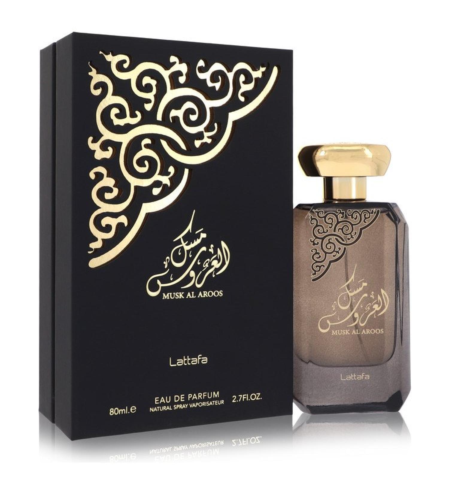 Lattafa Musk Al Aroos by Lattafa Eau De Parfum Spray 2.7 oz for Women