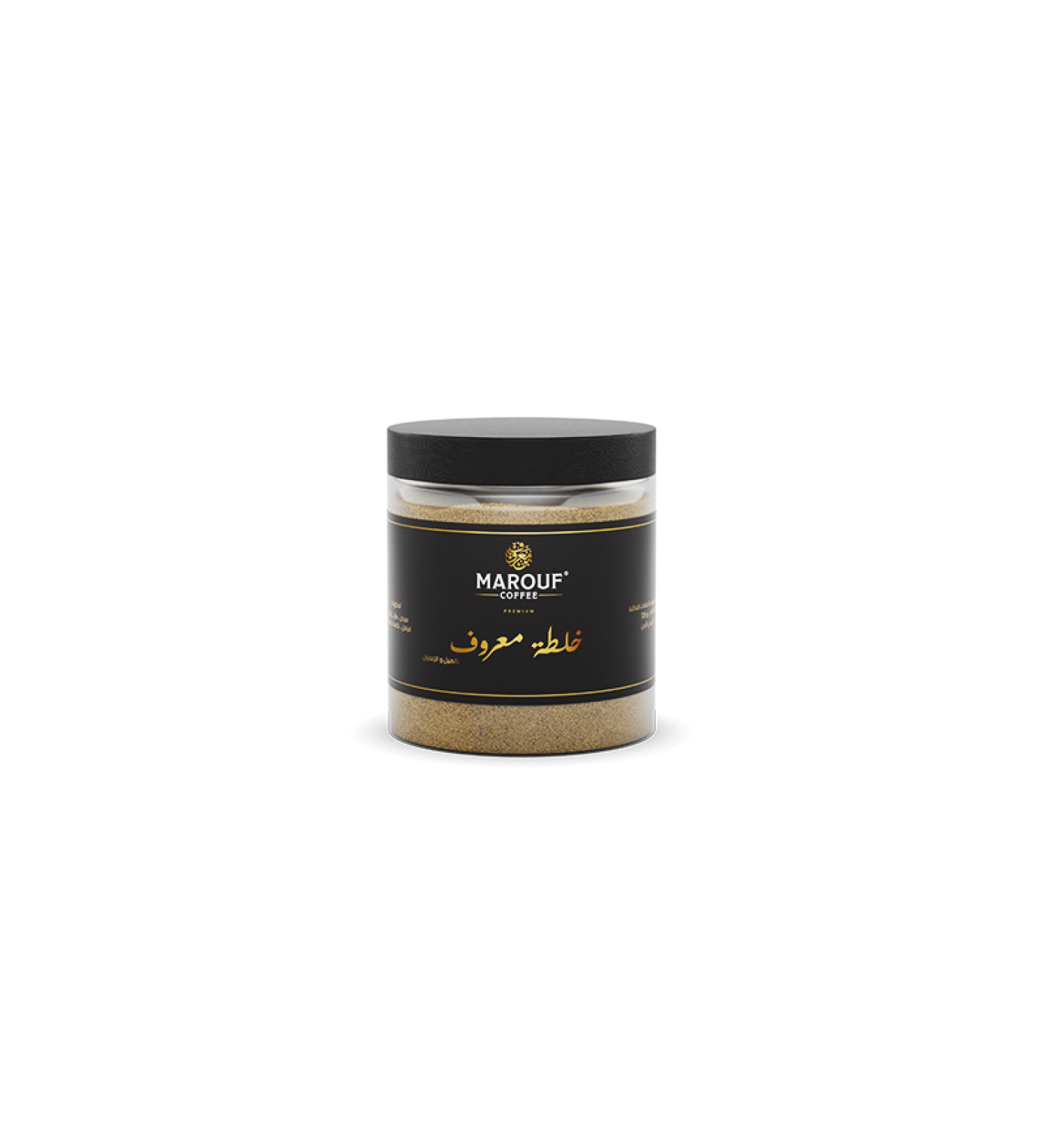 Marouf Mixture With Cardamom And Saffron 125Gram