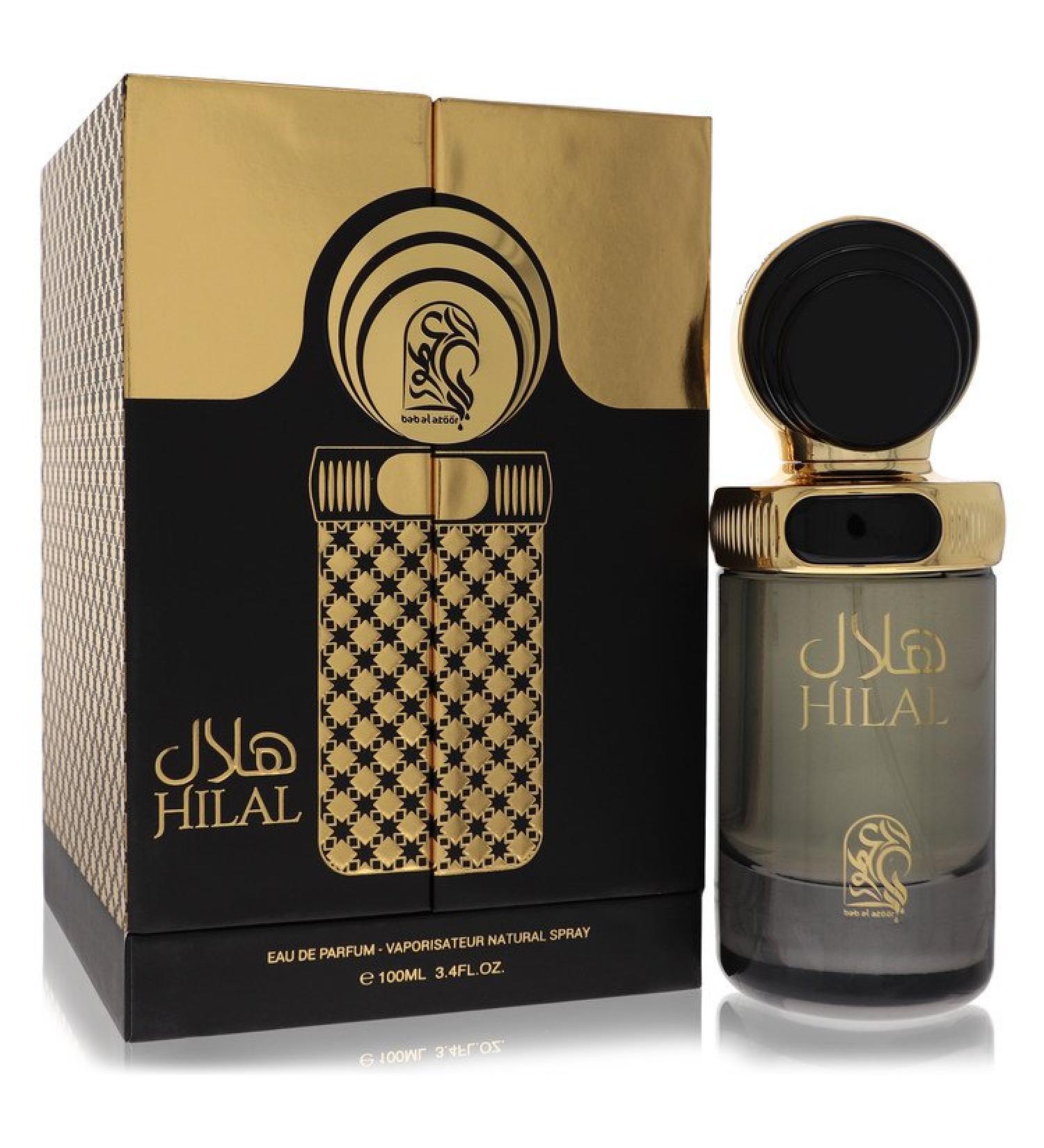 My Perfumes Hilal by My Perfumes Eau De Parfum Spray (Unisex) 3.4 oz for Men