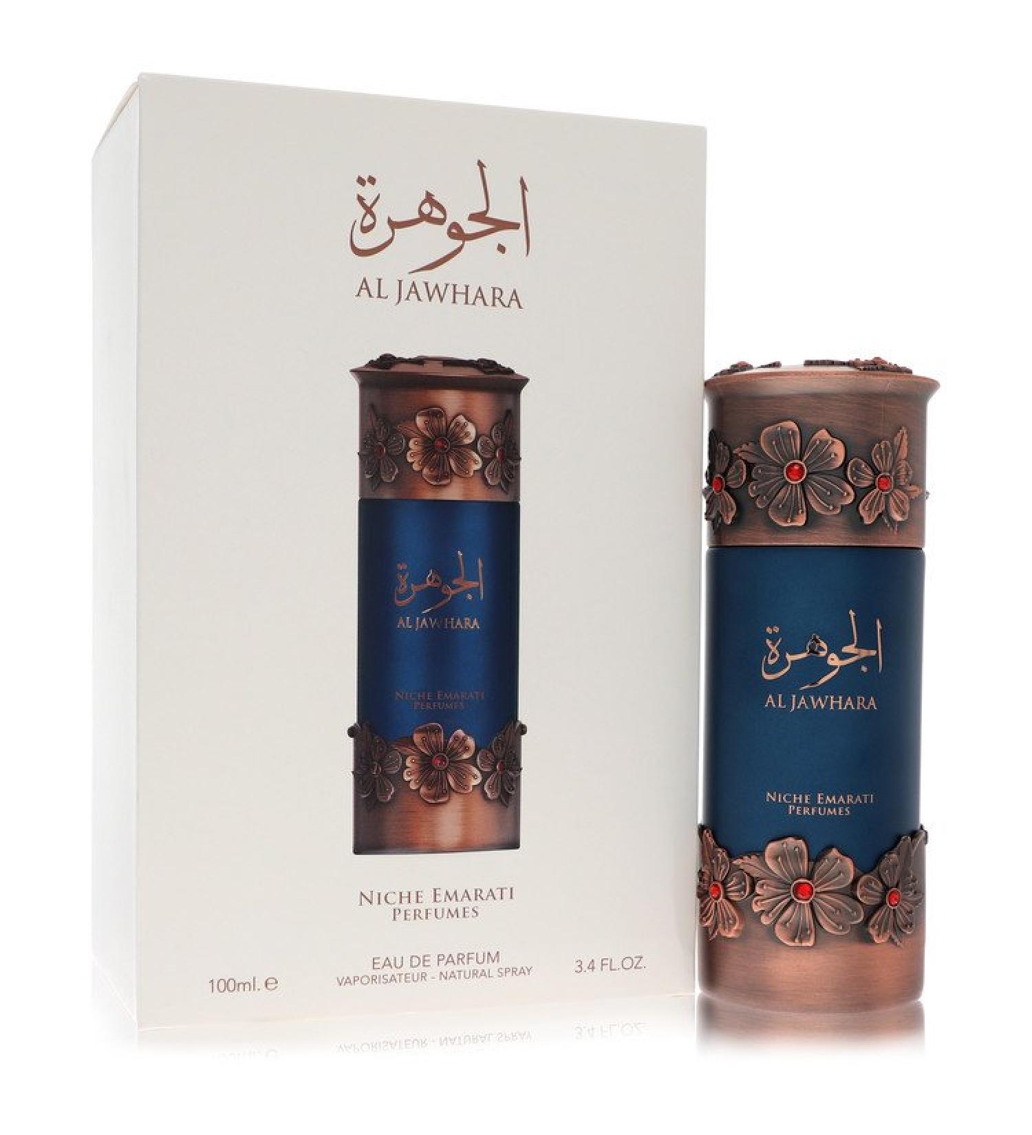 Niche Emarati Al Jawhara by Lattafa Eau De Parfum Spray (Unisex) 3.4 oz for Women