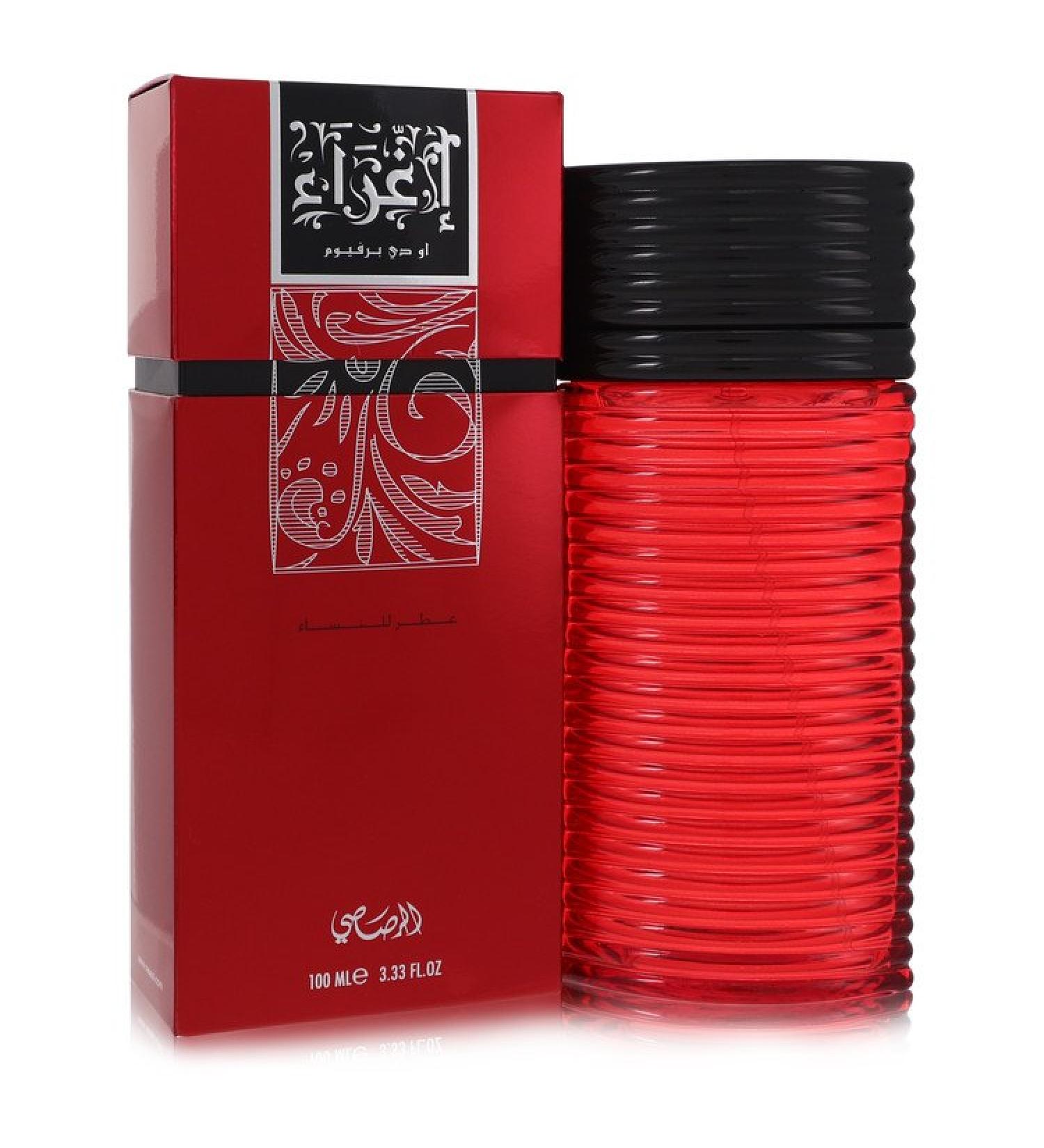 Rasasi Egra by Rasasi Eau De Parfum Spray 3.4 oz for Women