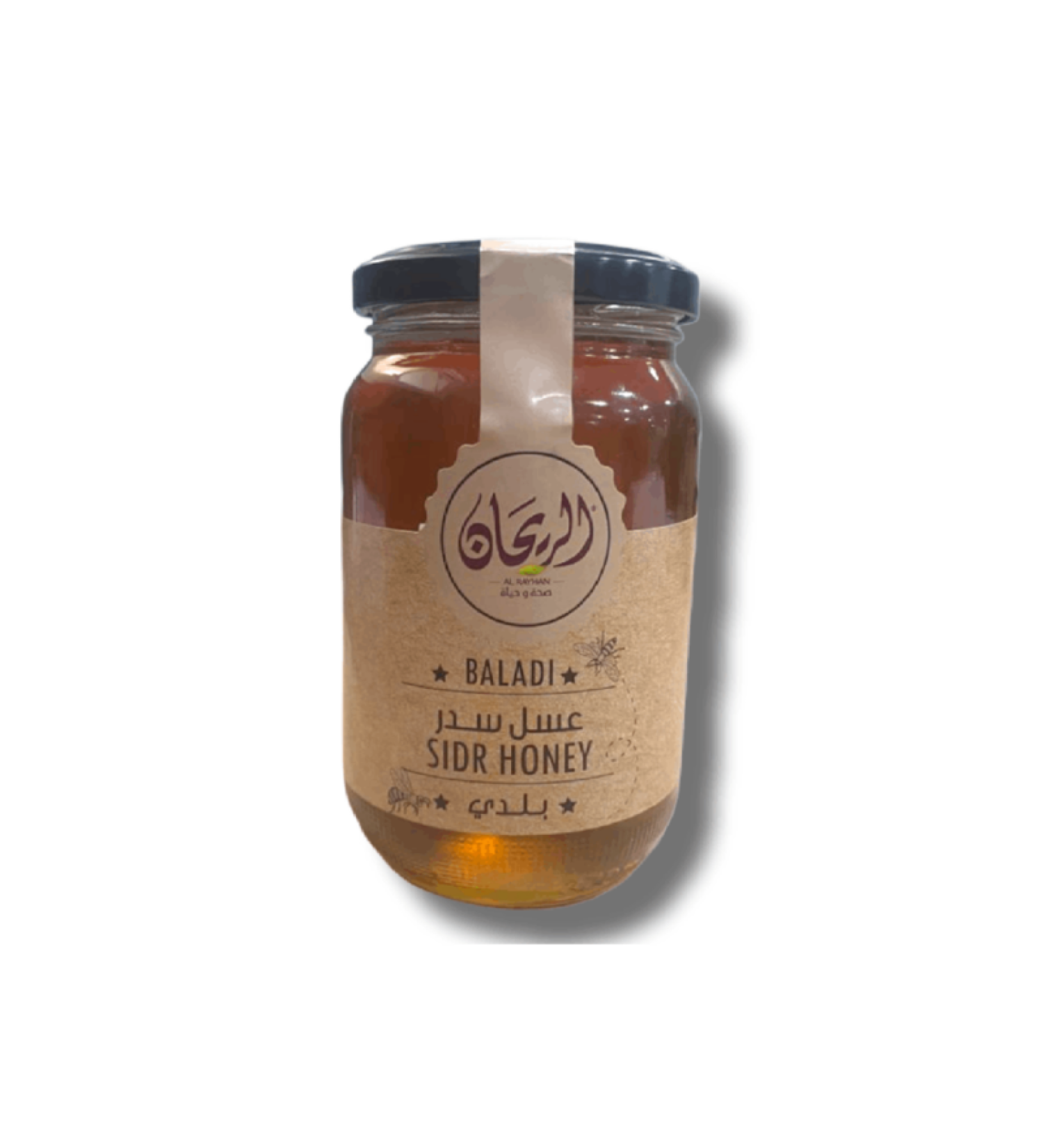 Alrayhan ceder balady honey 500 gm