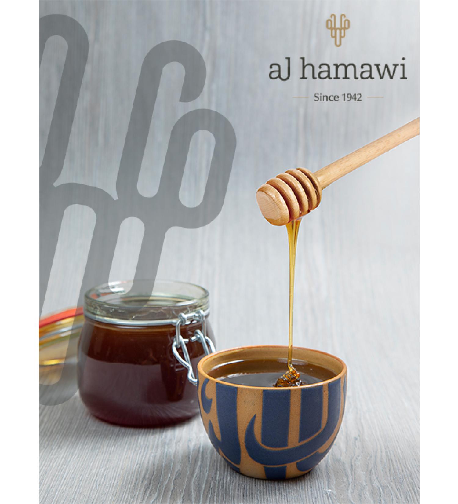 Alhamawi - Mountain Honey - 1400g