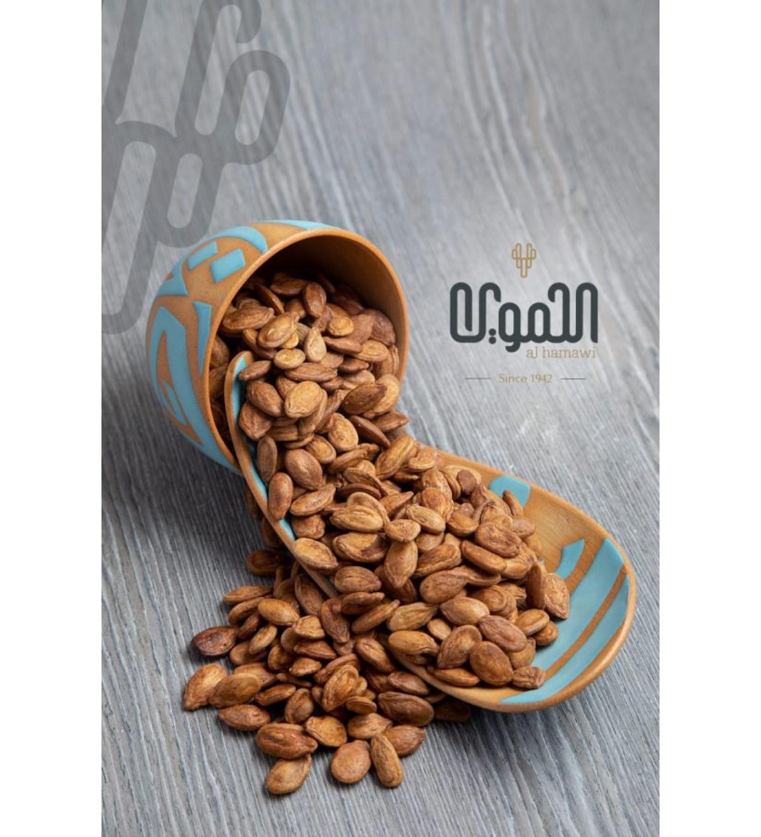 Alhamawi - Iranian Watermelon Seeds - 270g