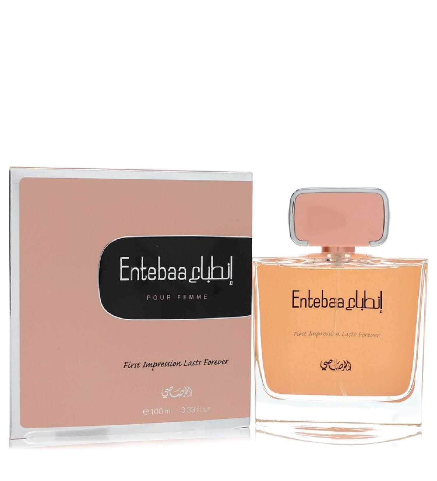 Entebaa by Rasasi Eau De Parfum Spray 3.33 oz for Women