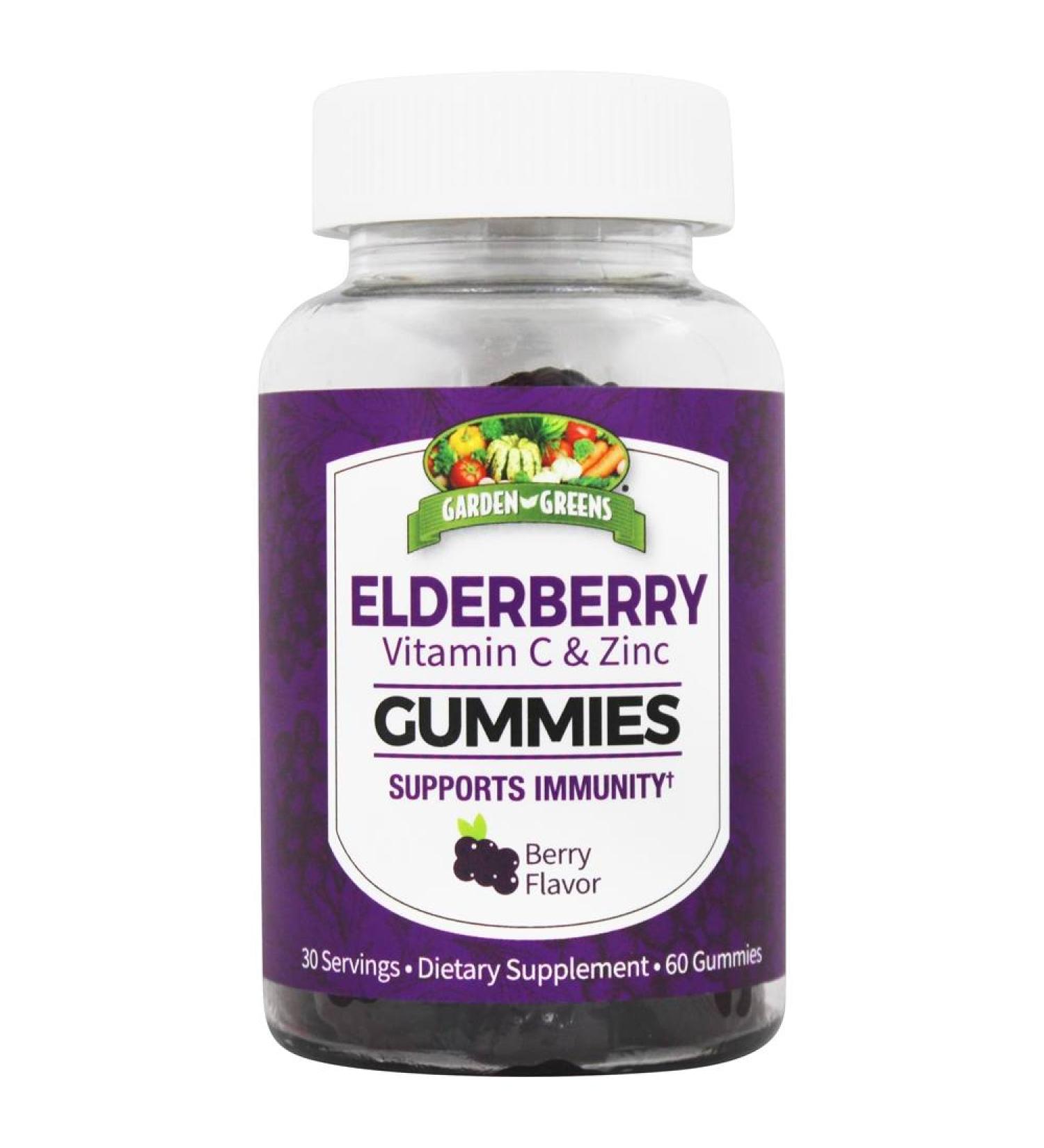 Garden Greens Elderberry Gummies - Berry Flavor  30 Servings for Immunity Support - Buy Online on GoSupps.com
