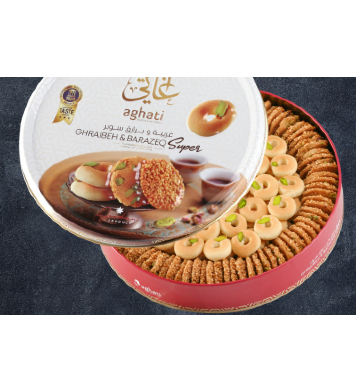 Aghati Sweets Barazeq & Ghraybeh Super 600gm