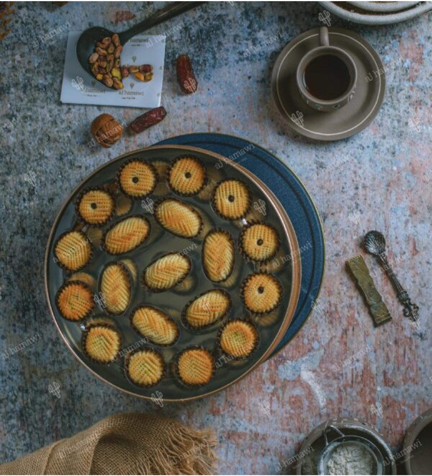 Alhamawi - Sameed Mamoul Mix - 1520g