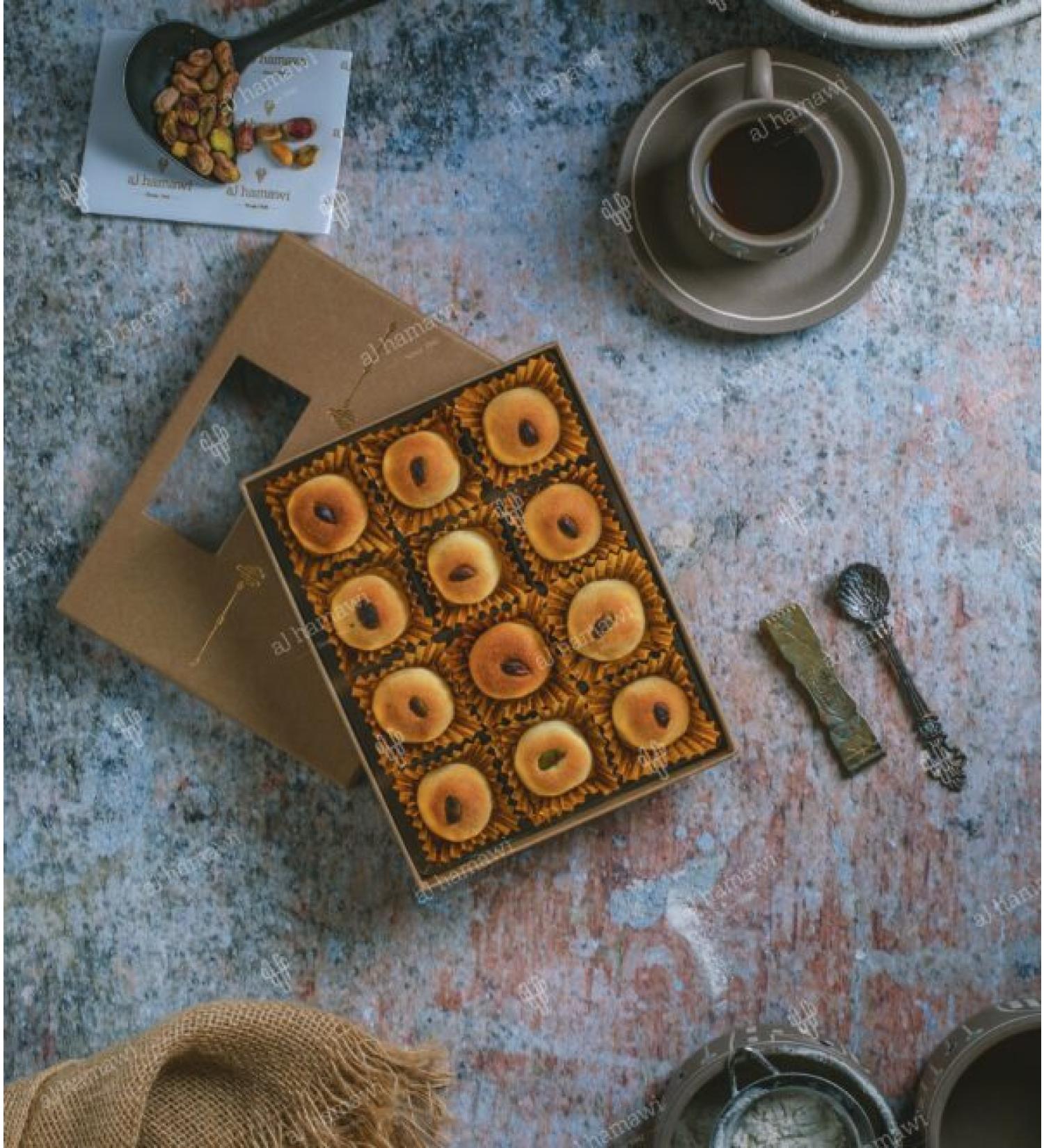 Alhamawi - Mamoul with Nuts - 320g