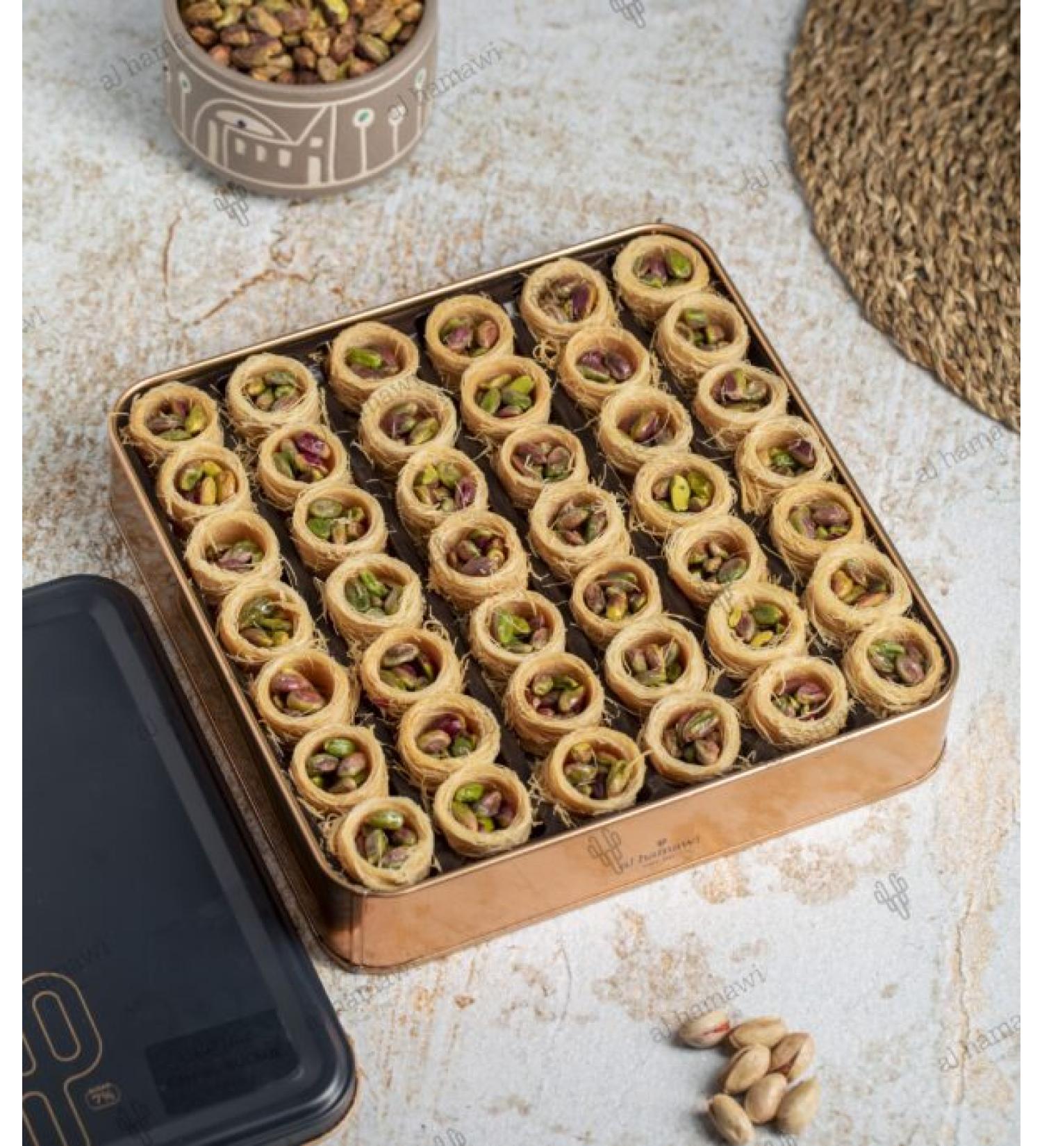 Alhamawi - Bulbul Nest - 975g - Buy Online on GoSupps.com