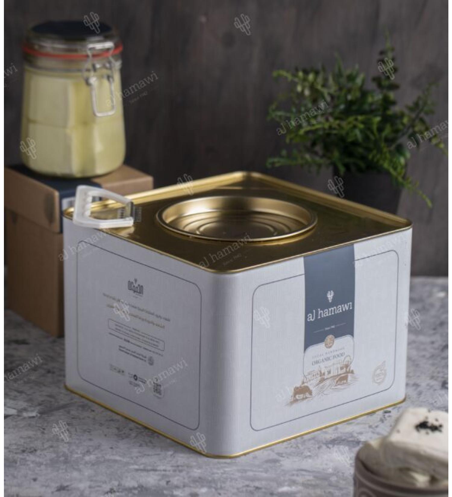 Alhamawi - Nabulsi cheese with black seeds - 8kg