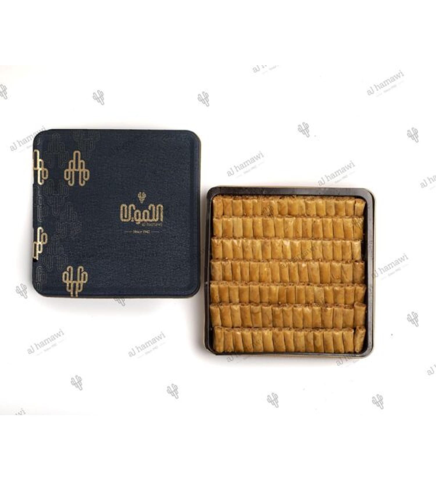 Alhamawi - Pine Fingers - 890g - Buy Online on GoSupps.com