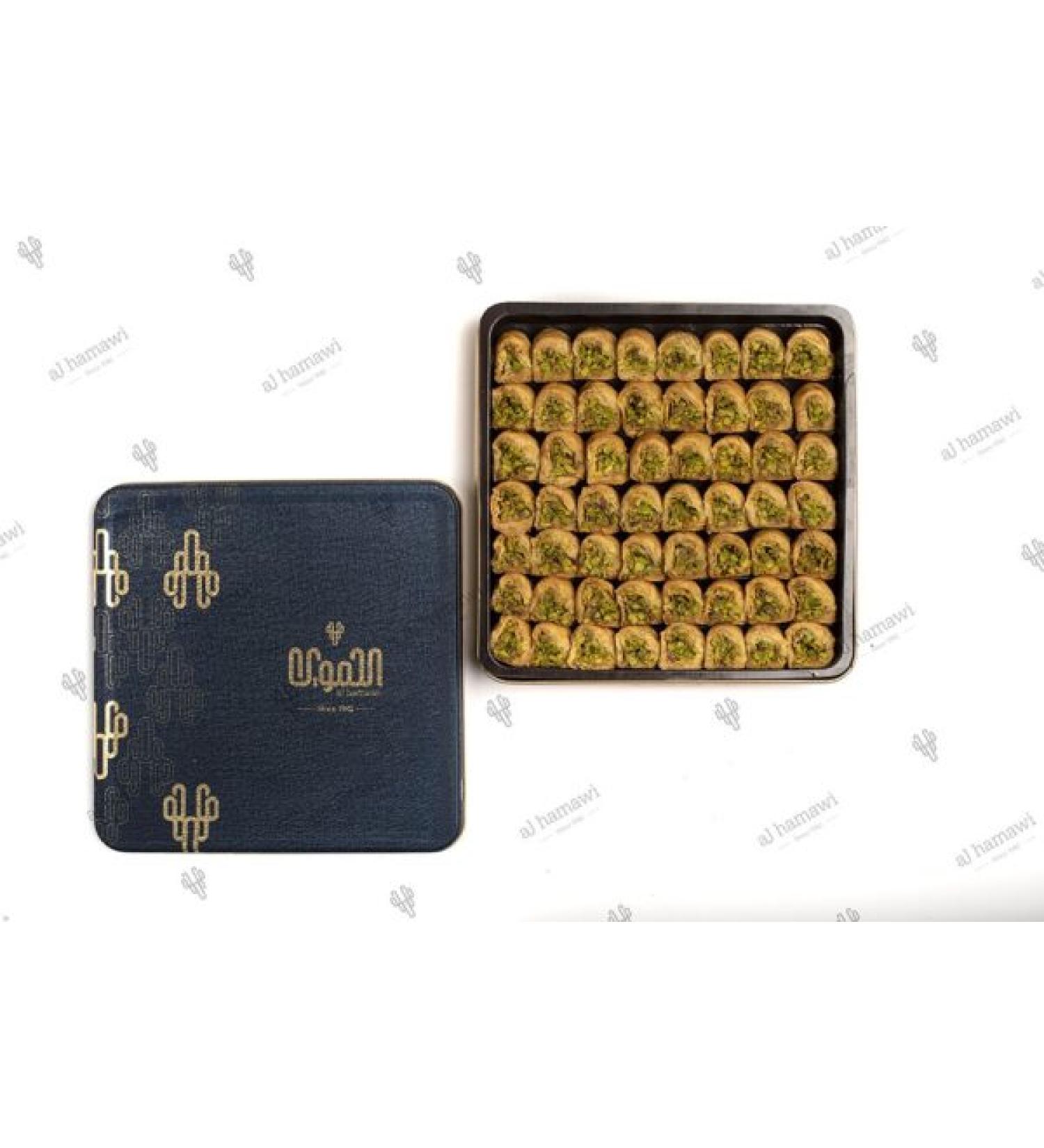 Alhamawi - Koul wa shkour - 1120g - Buy Online on GoSupps.com