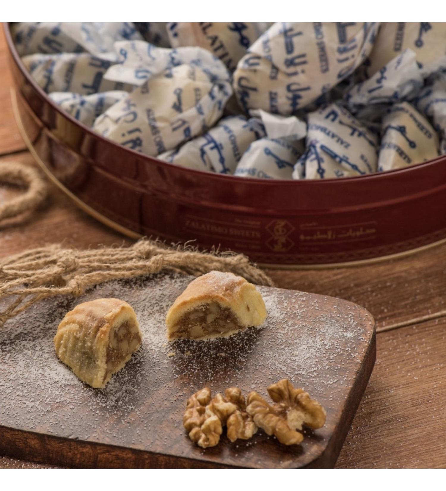 Zalatimo Orginal Mamoul Walnuts - 1 Kg