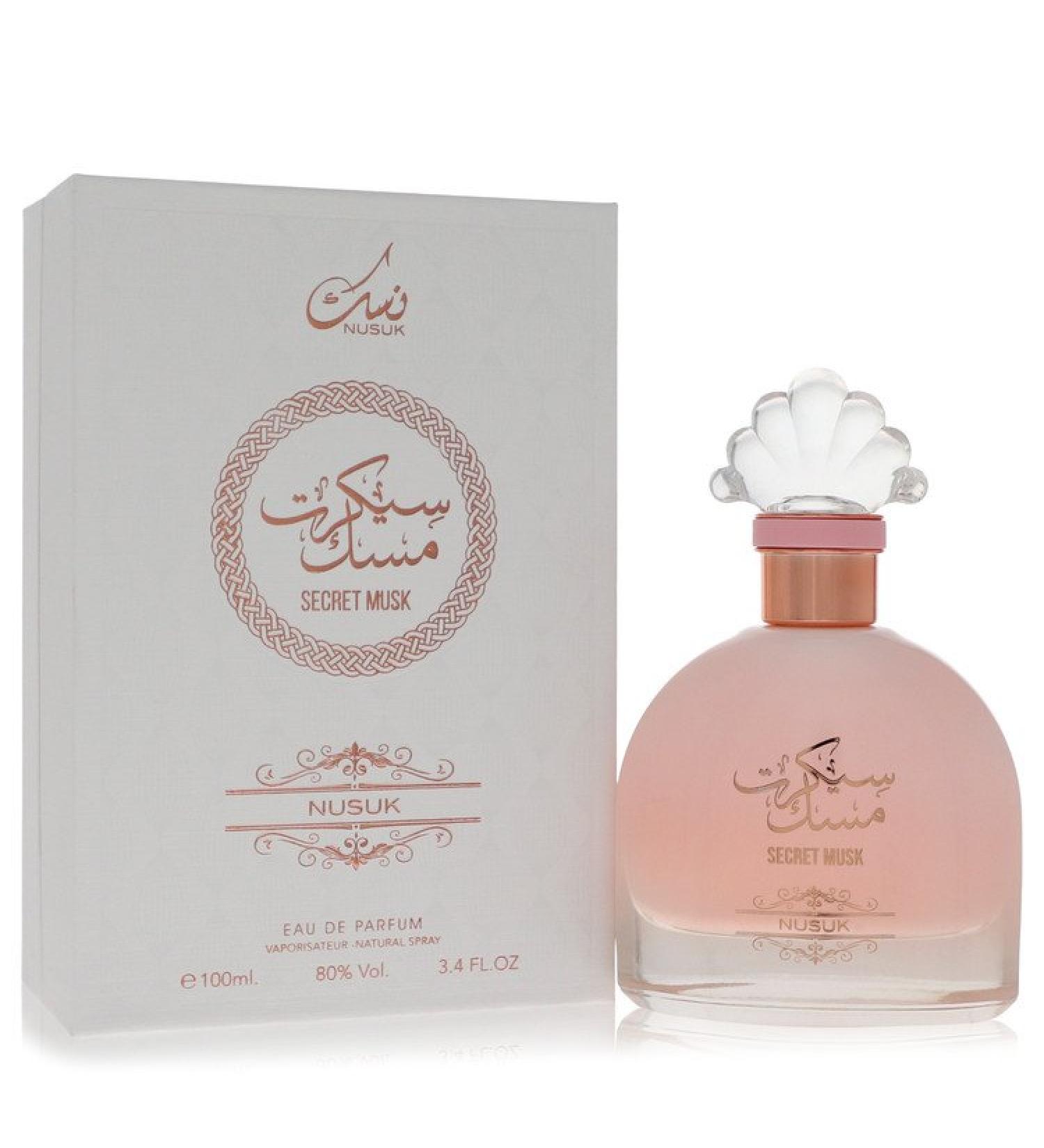 Rihanah Secret Musk by Rihanah Eau De Parfum Spray 3.4 oz for Women