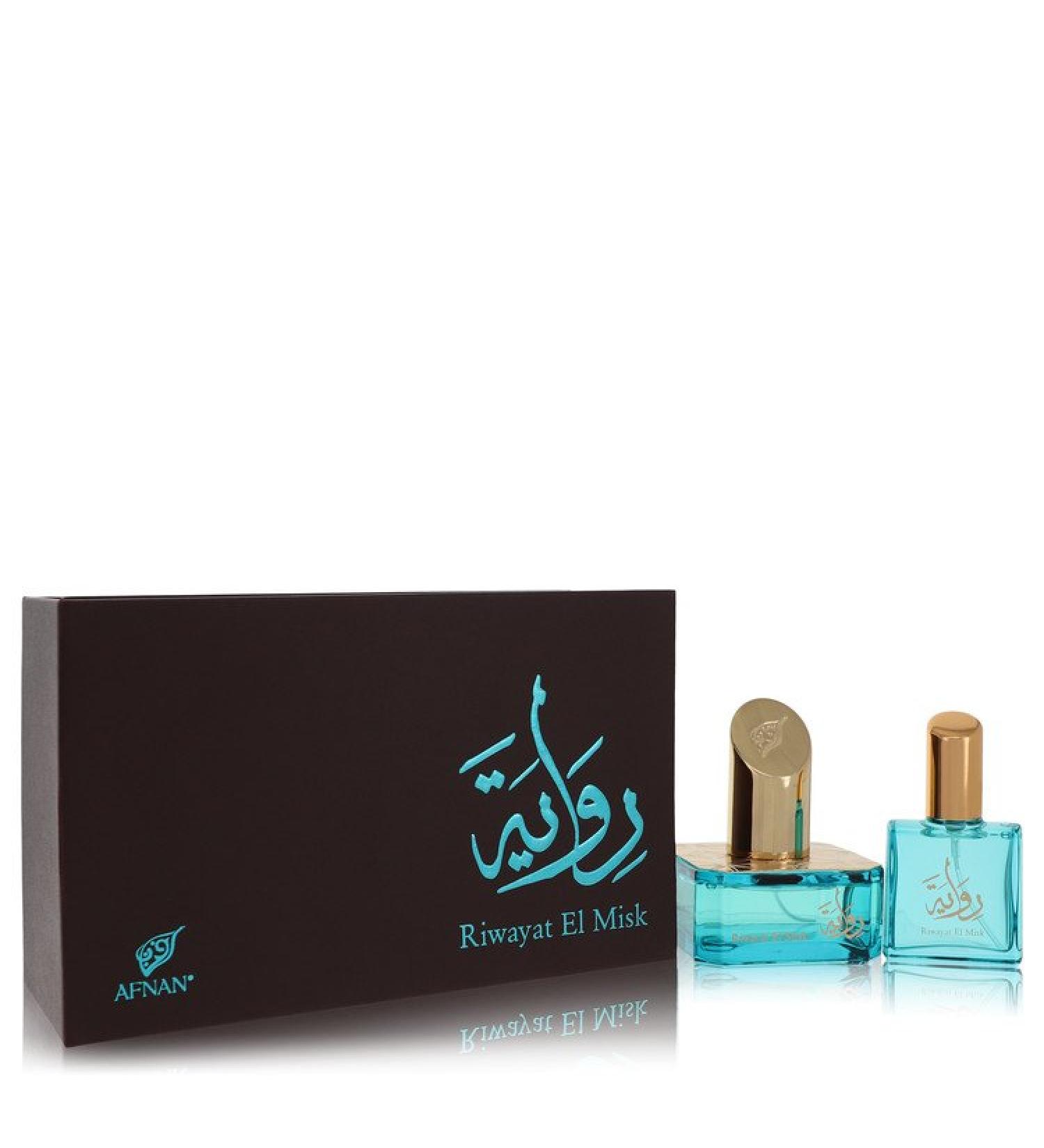 Riwayat El Misk by Afnan Eau De Parfum Spray + Free .67 oz Travel EDP Spray 1.7 oz for Women