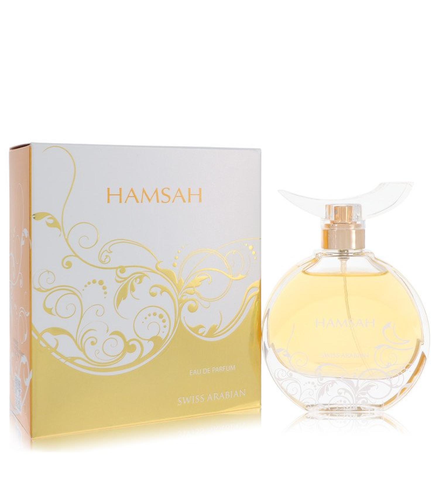 Swiss Arabian Hamsah by Swiss Arabian Eau De Parfum Spray 2.7 oz for Women