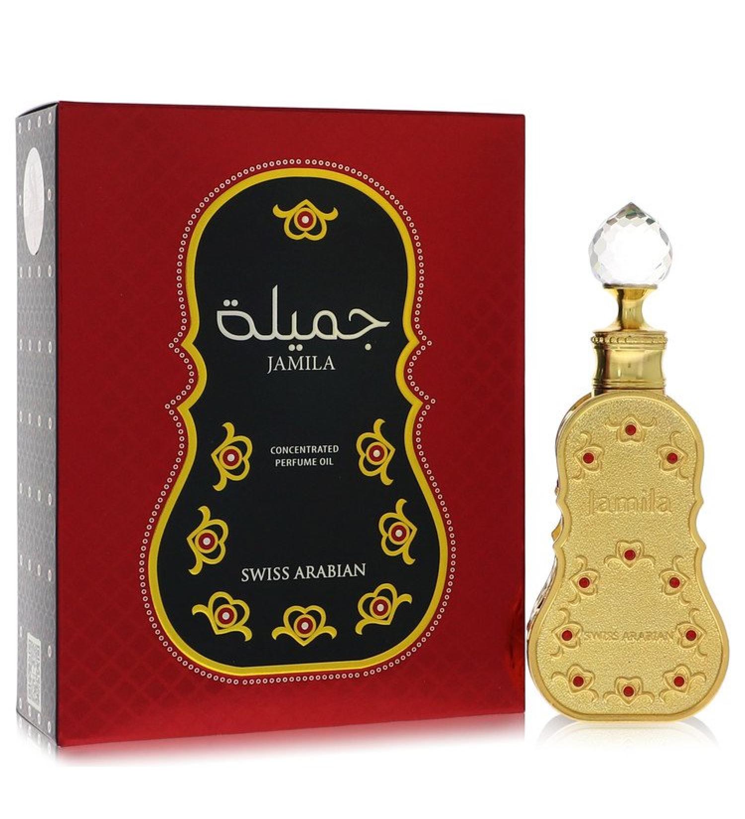 Swiss Arabian Jamila by Swiss Arabian Concentrated Perfume Oil 0.5 oz for Women