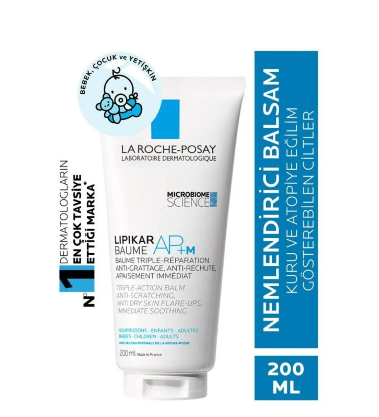 La Roche Posay Lipikar Baume AP+M Moisturizing Balm 200ml