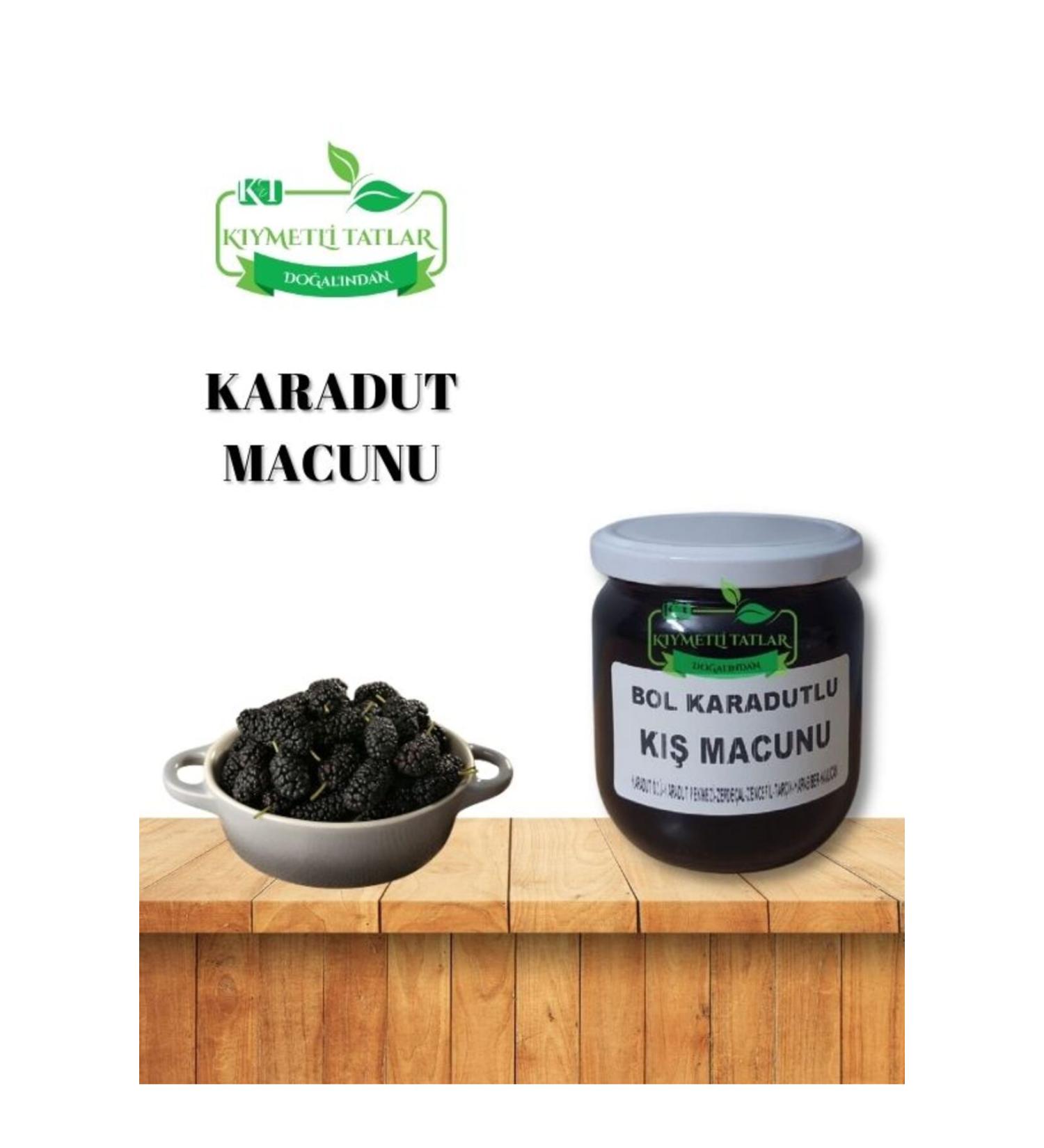 Precious Flavors Black Mulberry Paste with Ginger and Turmeric 400 Cc