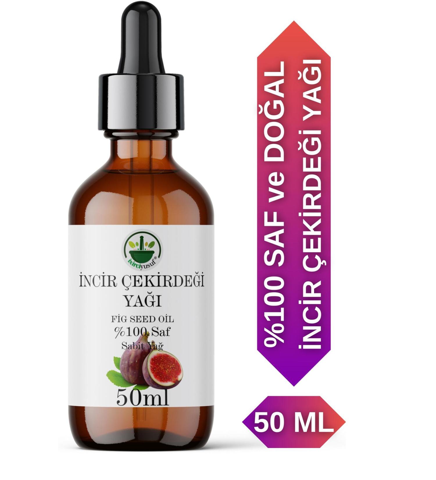 ixirciyusuf Cold Pressed Fig Seed Oil 0 Pure And Natural